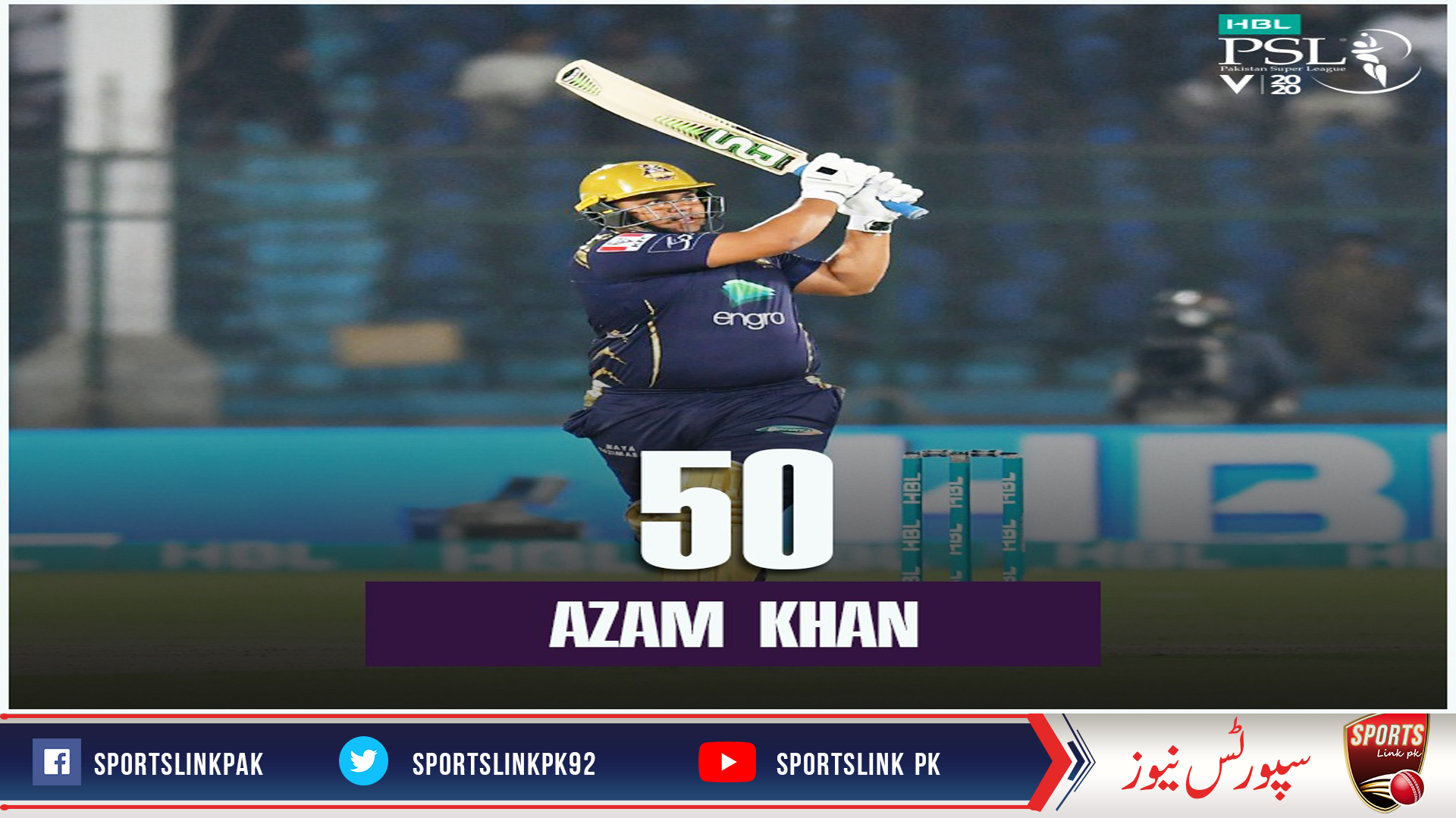 PSL5:Quetta Gladiators beat Islamabad United