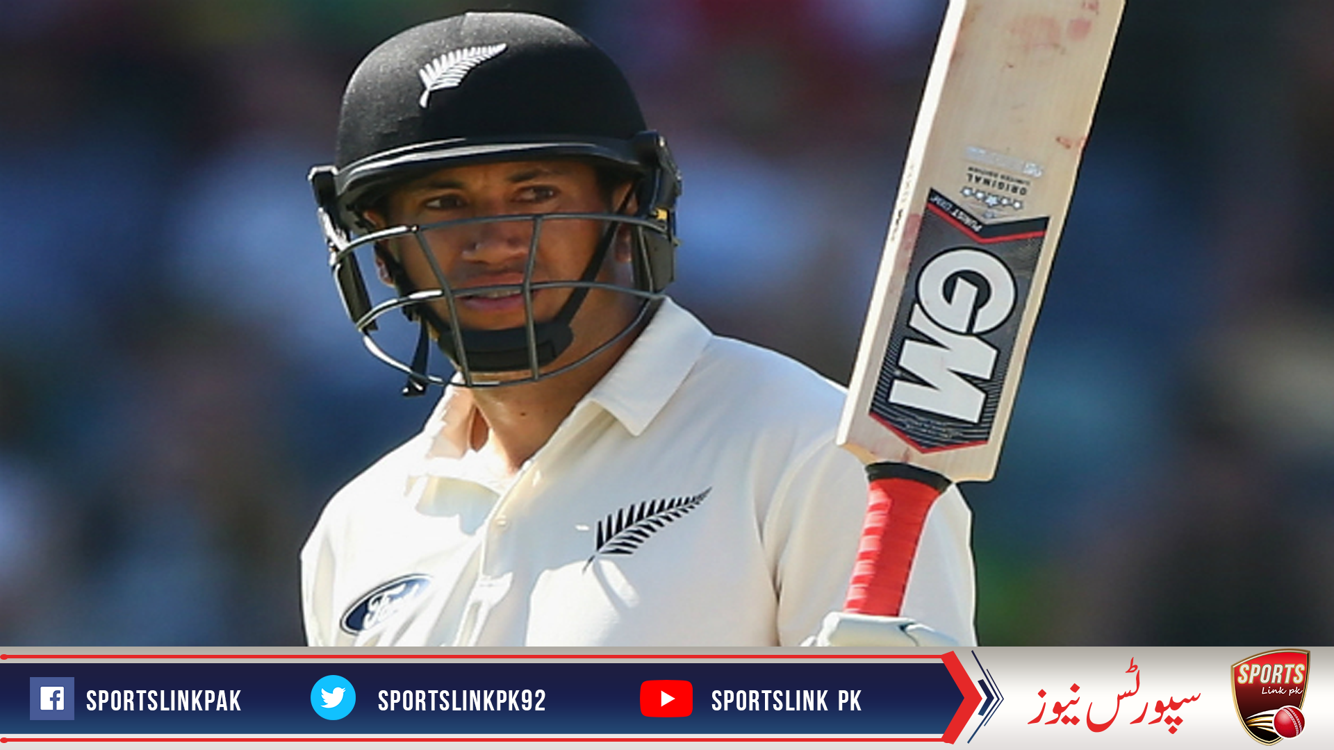 Taylor set for landmark 100th Test