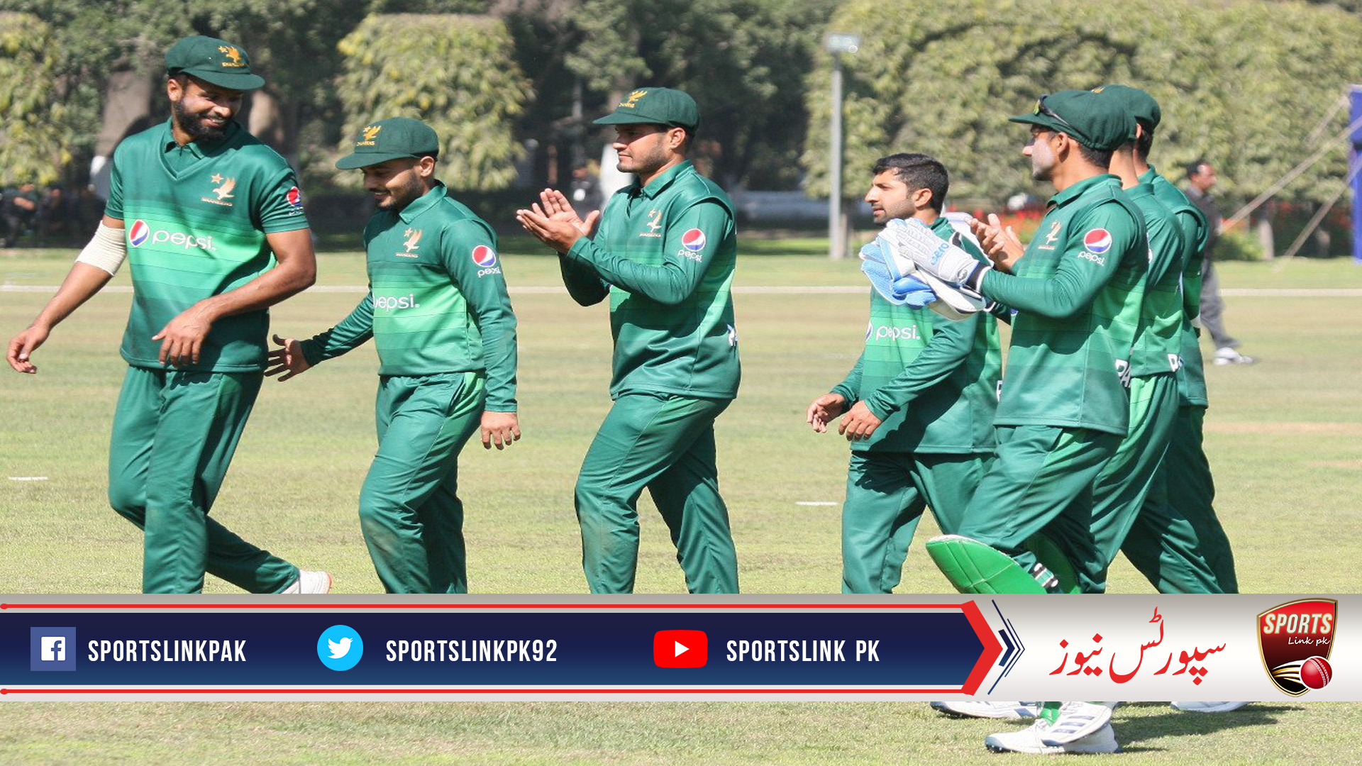 Pakistan Shaheens beat MCC by five wickets