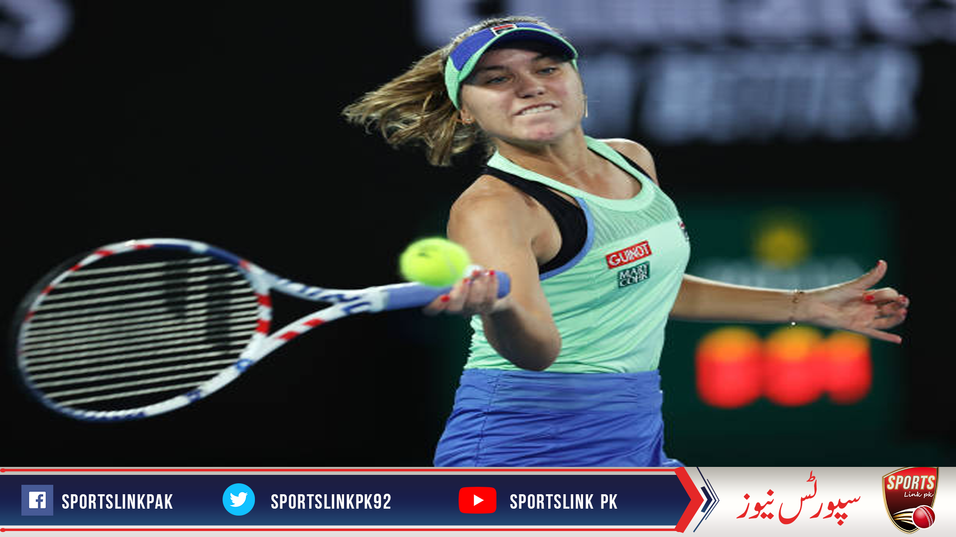 Dubai Championships:Elena Rybakina down Australian Open champion Sofia Kenin