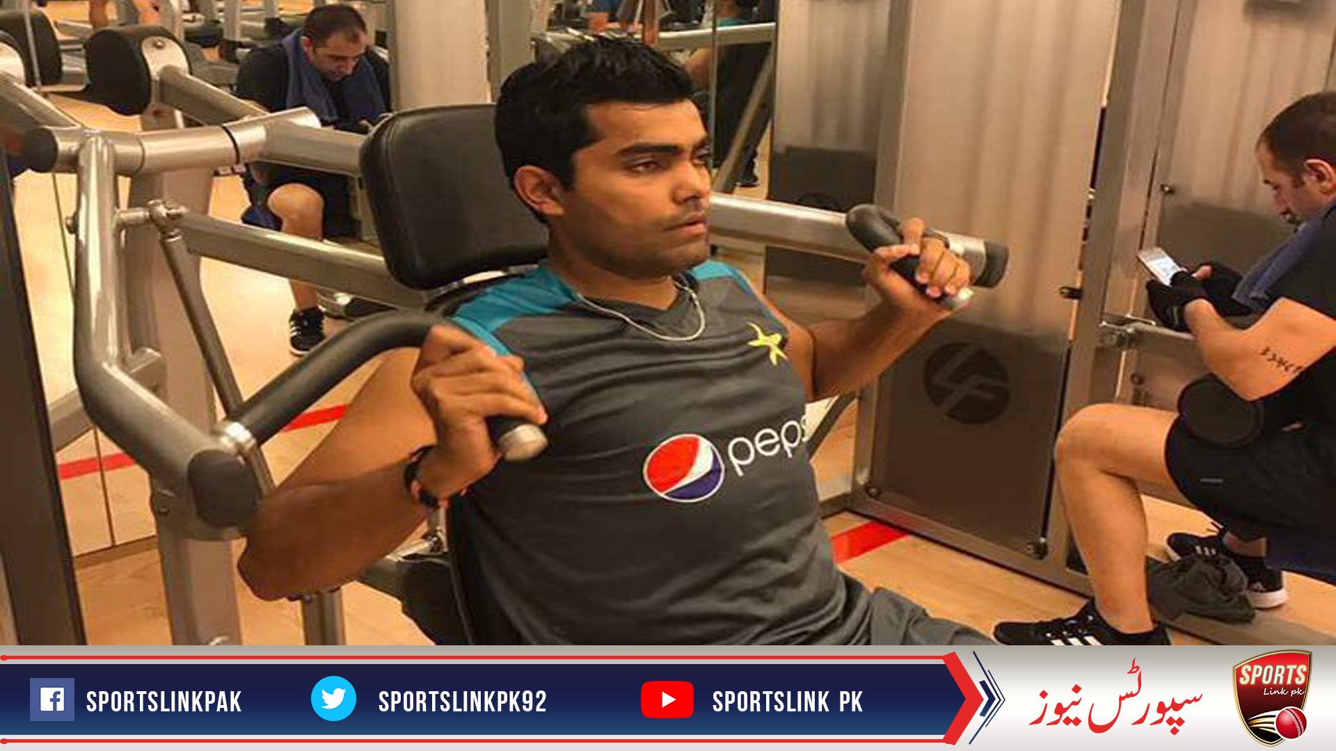 Umar Akmal’s appeal to be heard on 13 July