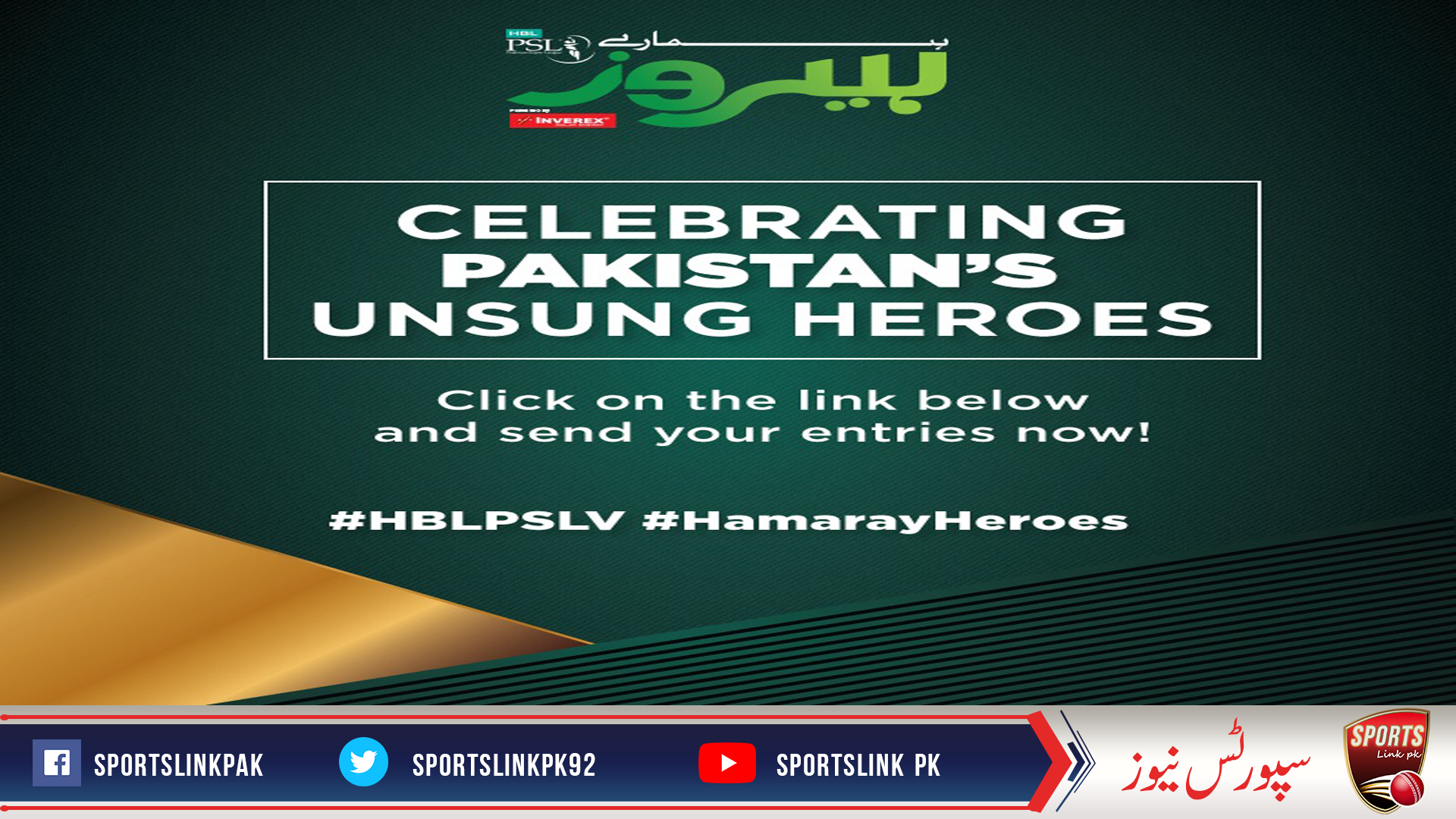 PCB to honour unsung Pakistani heroes in HBL PSL 2020