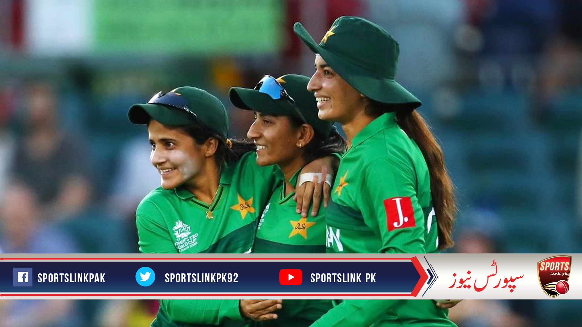 Buoyant Pakistan ready for England challenge