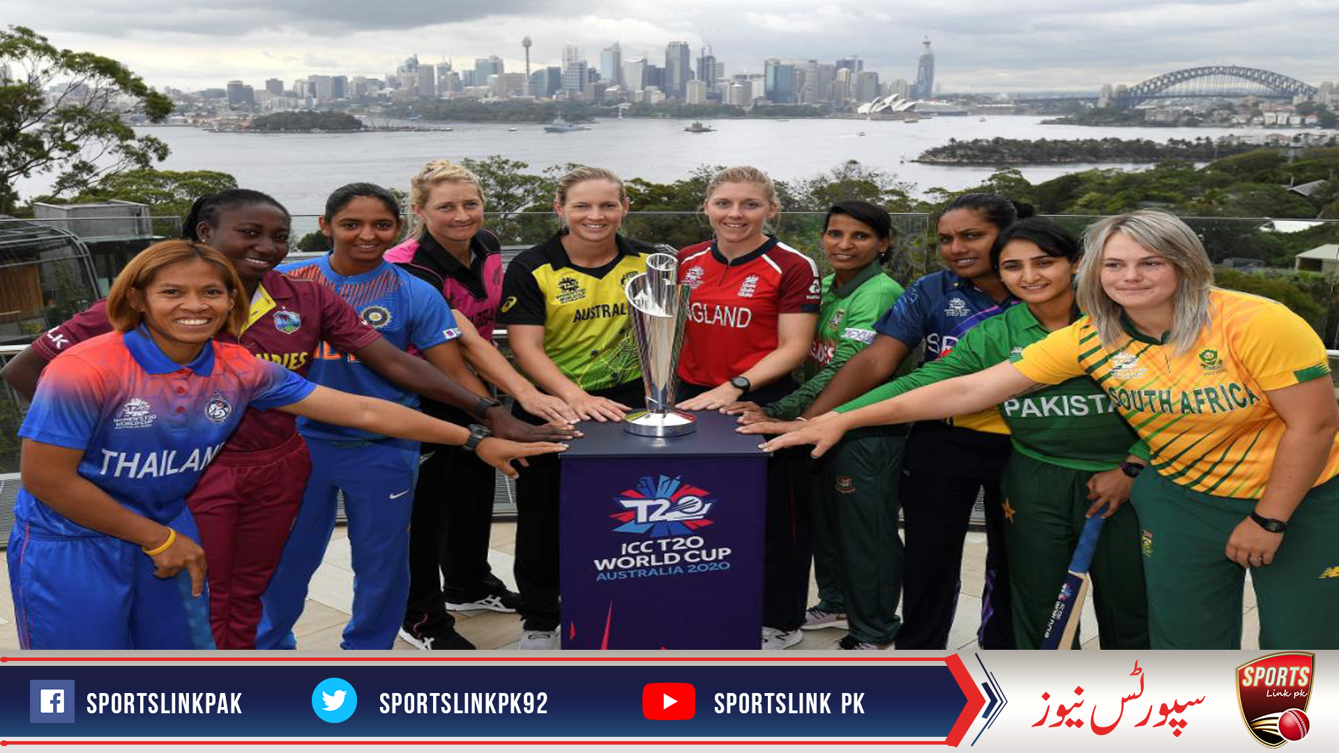 Captains gear up for Women’s T20 World Cup at media day