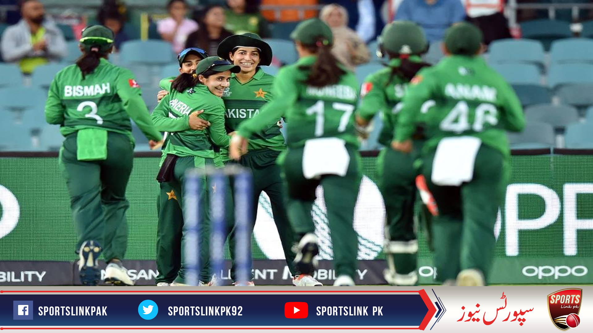 ICC Women’s T20 World Cup:Pakistan thrashed west Indies