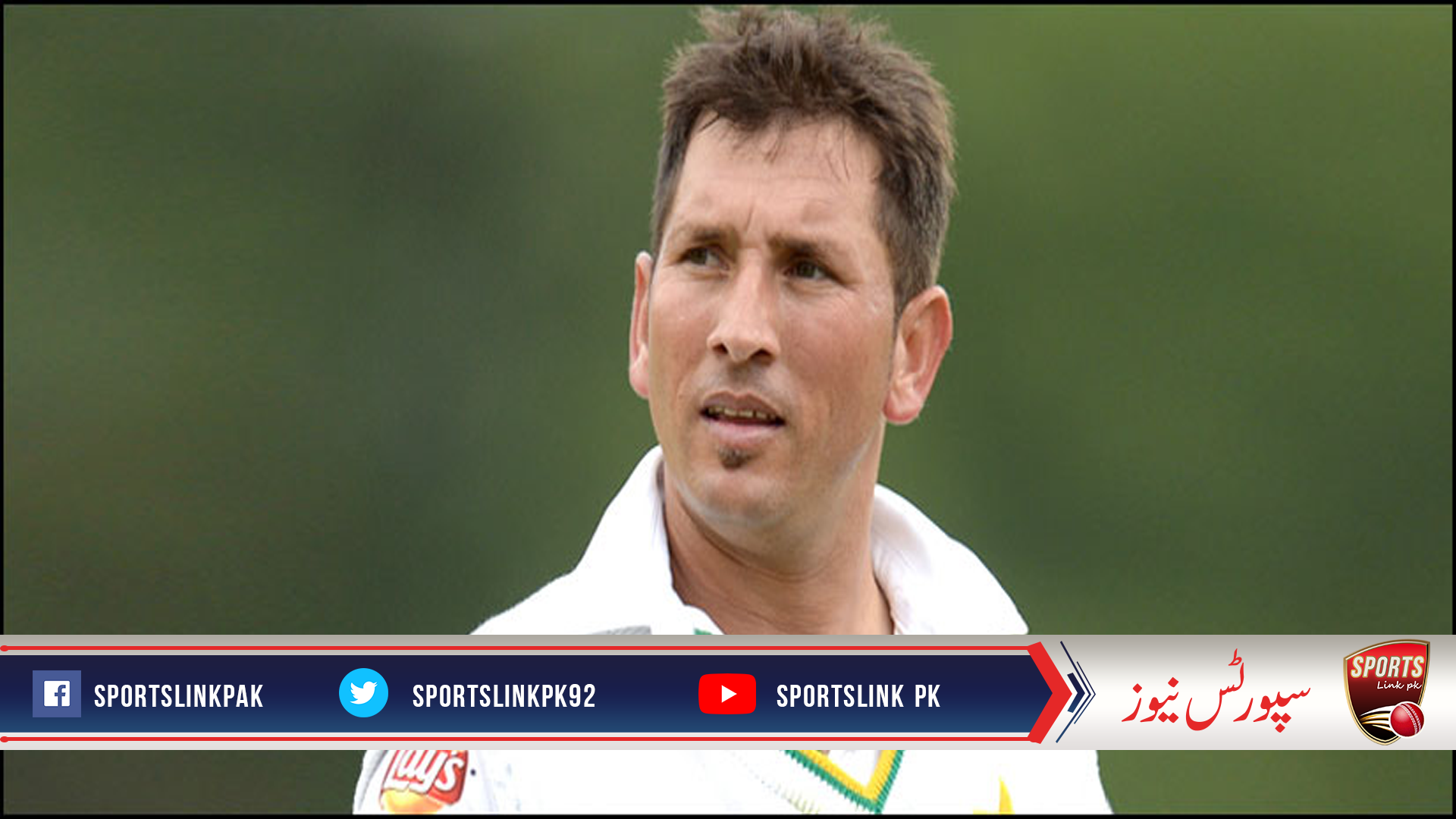 Disappointing performance by Yasir Shah continues