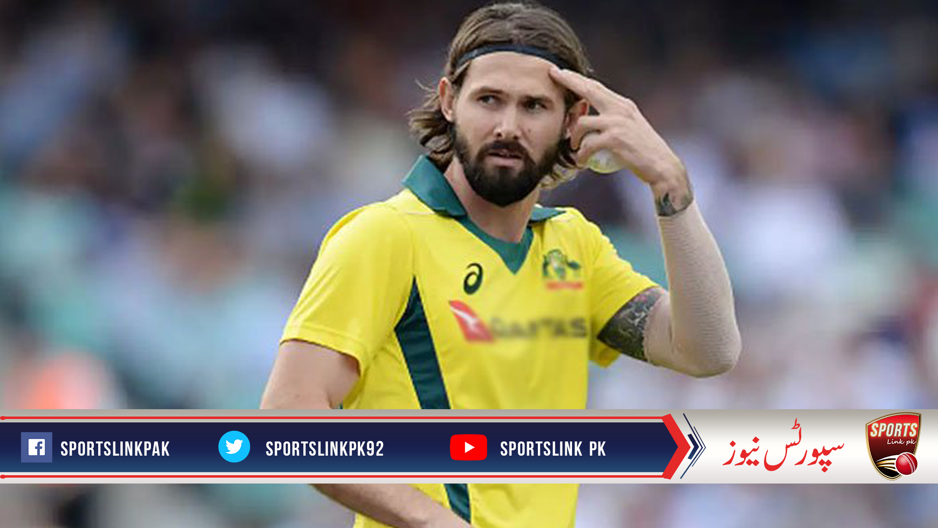 Australian bowler Kane Richardson quarantined for coronavirus