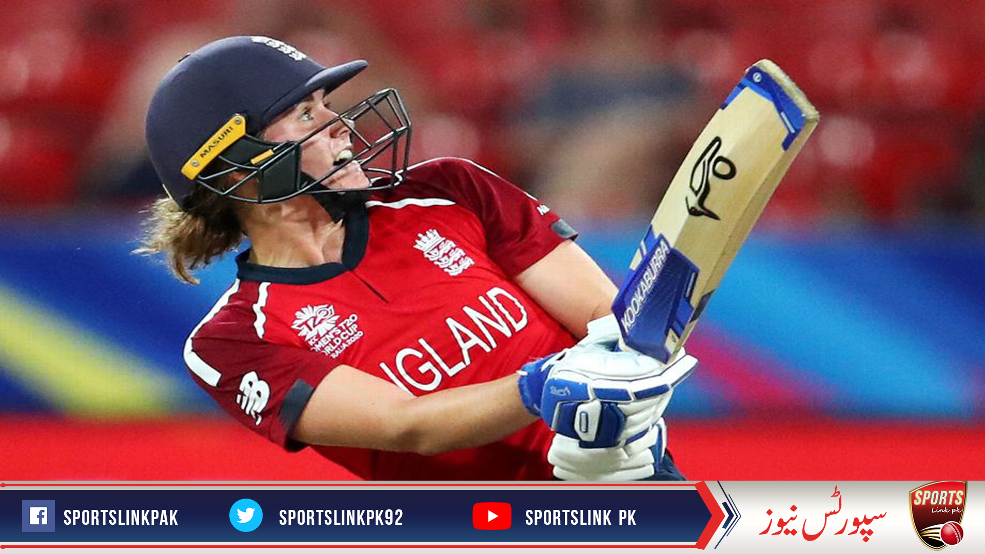 Women T20 world cup:England secure semi-final berth