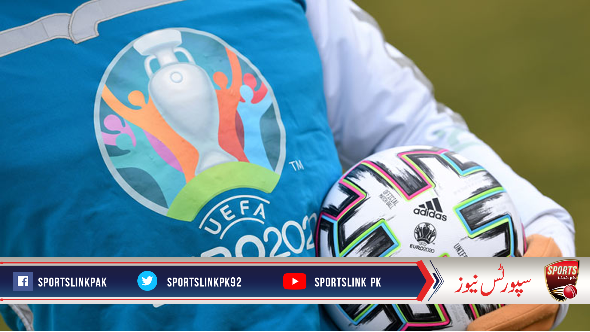 Huge setback for football fans: No Euro cup tournament  this year