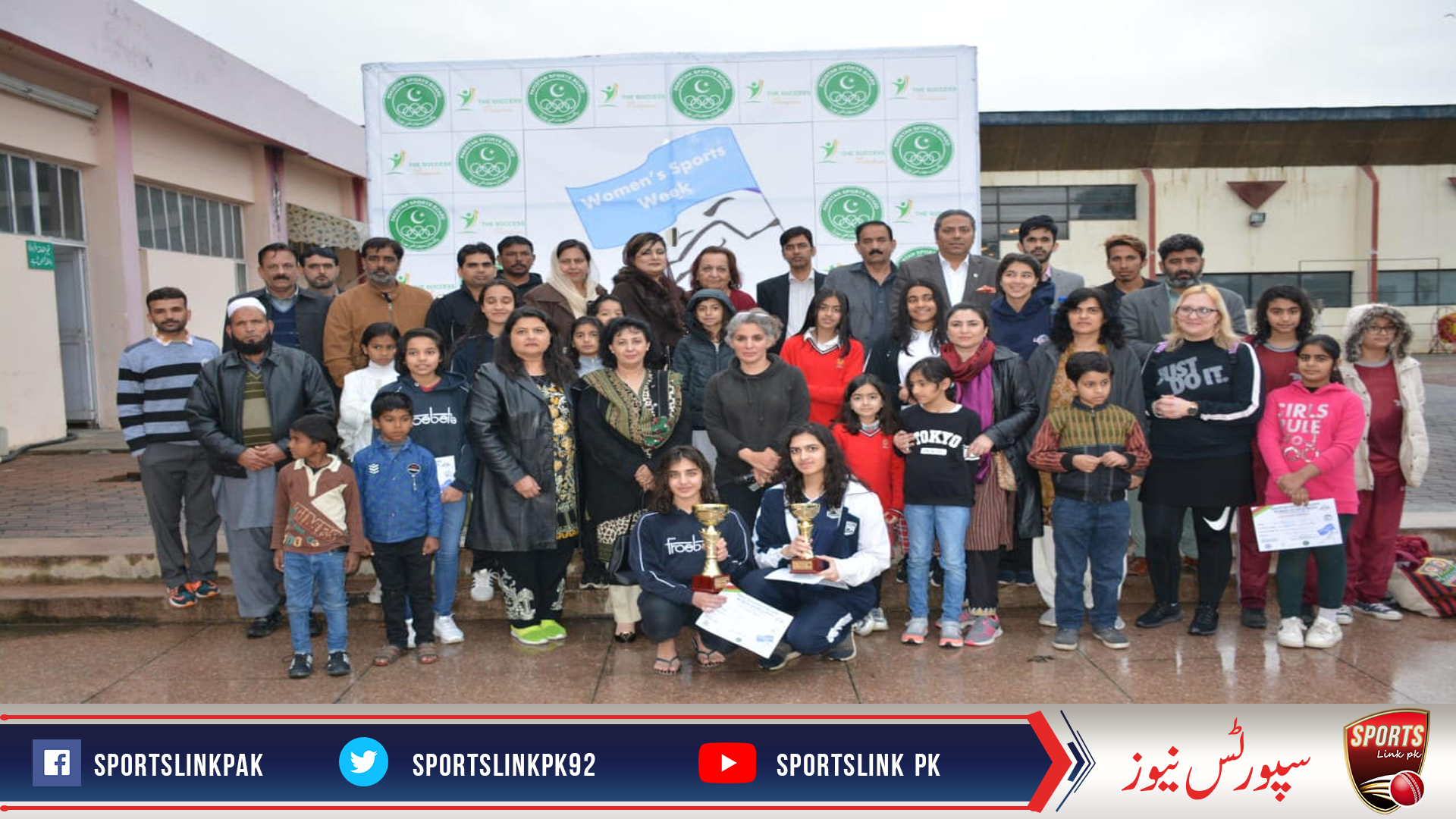Froebels won swimming women  competitions