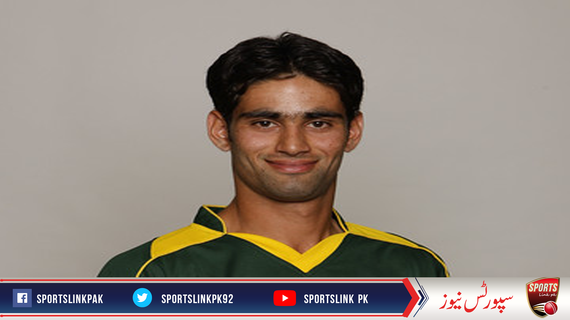 Hammad Azam joins Peshawar Zalmi squad