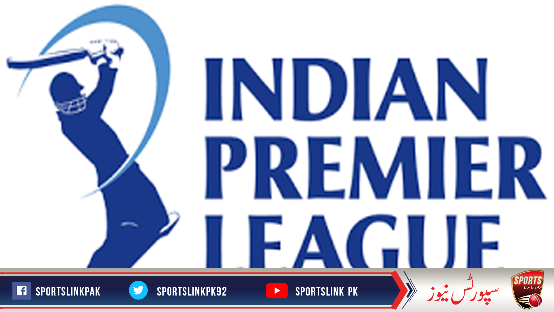 IPL 2020 is likely to be held in the United Arab Emirates