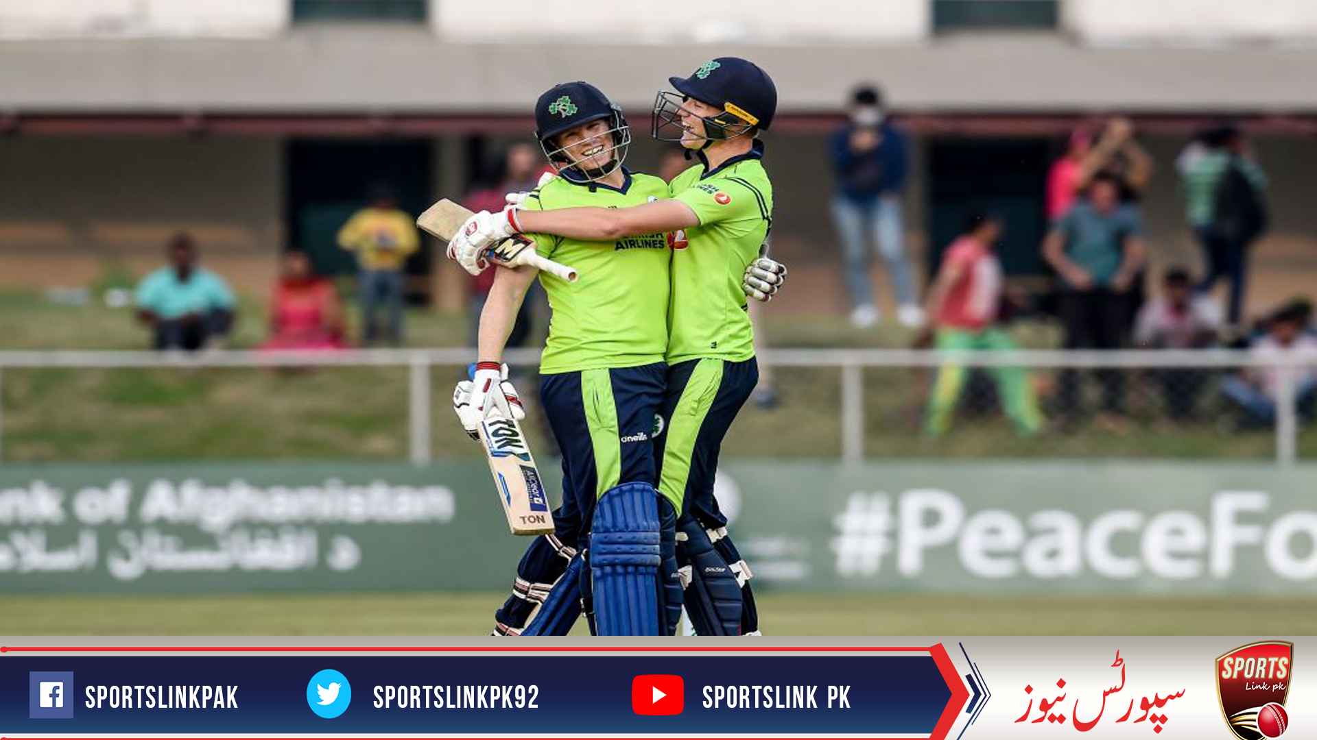 Ireland beat Afghanistan in super over