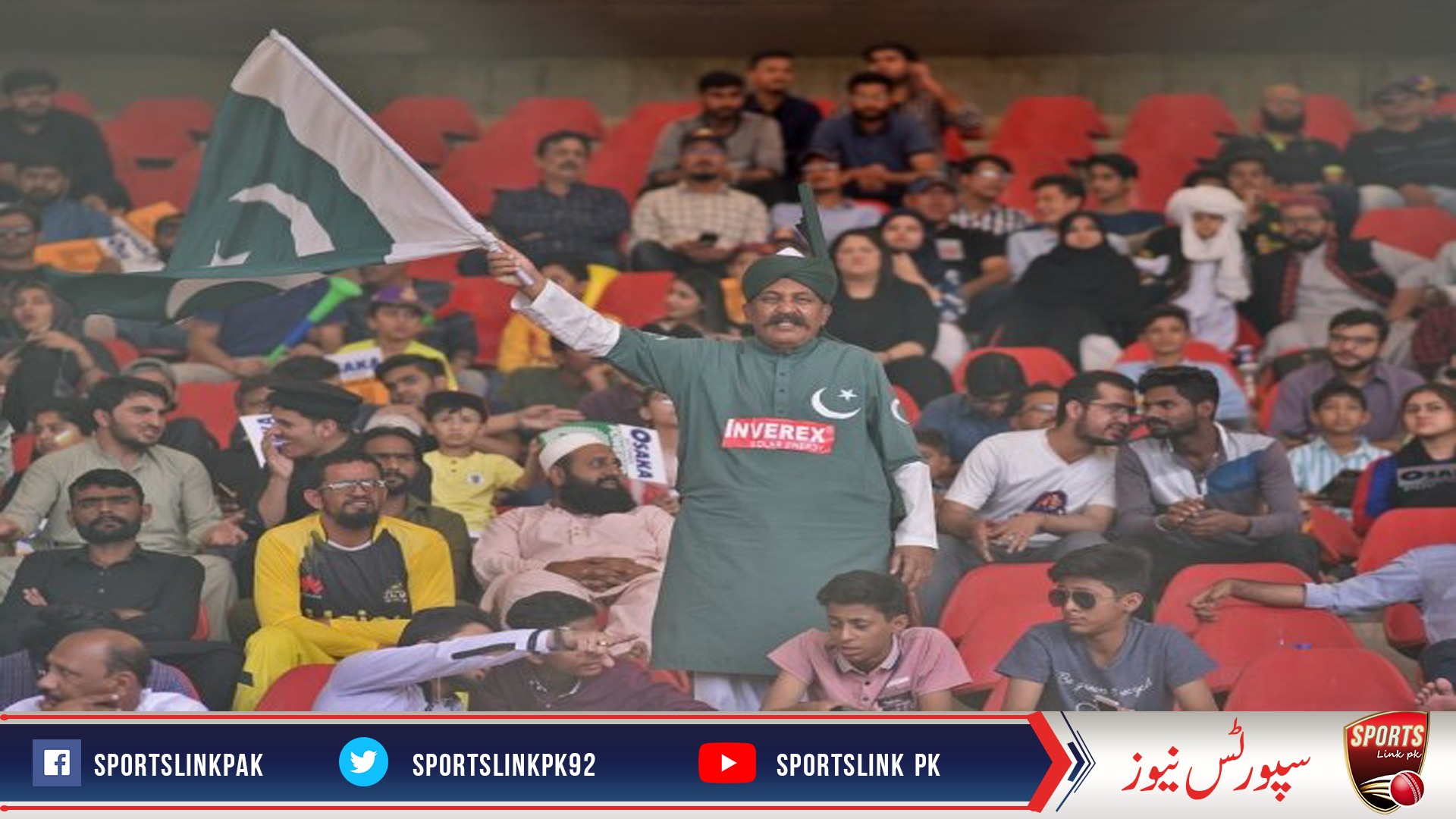 Karachi #Tayyarhain for crucial HBL PSL 2020 fixtures