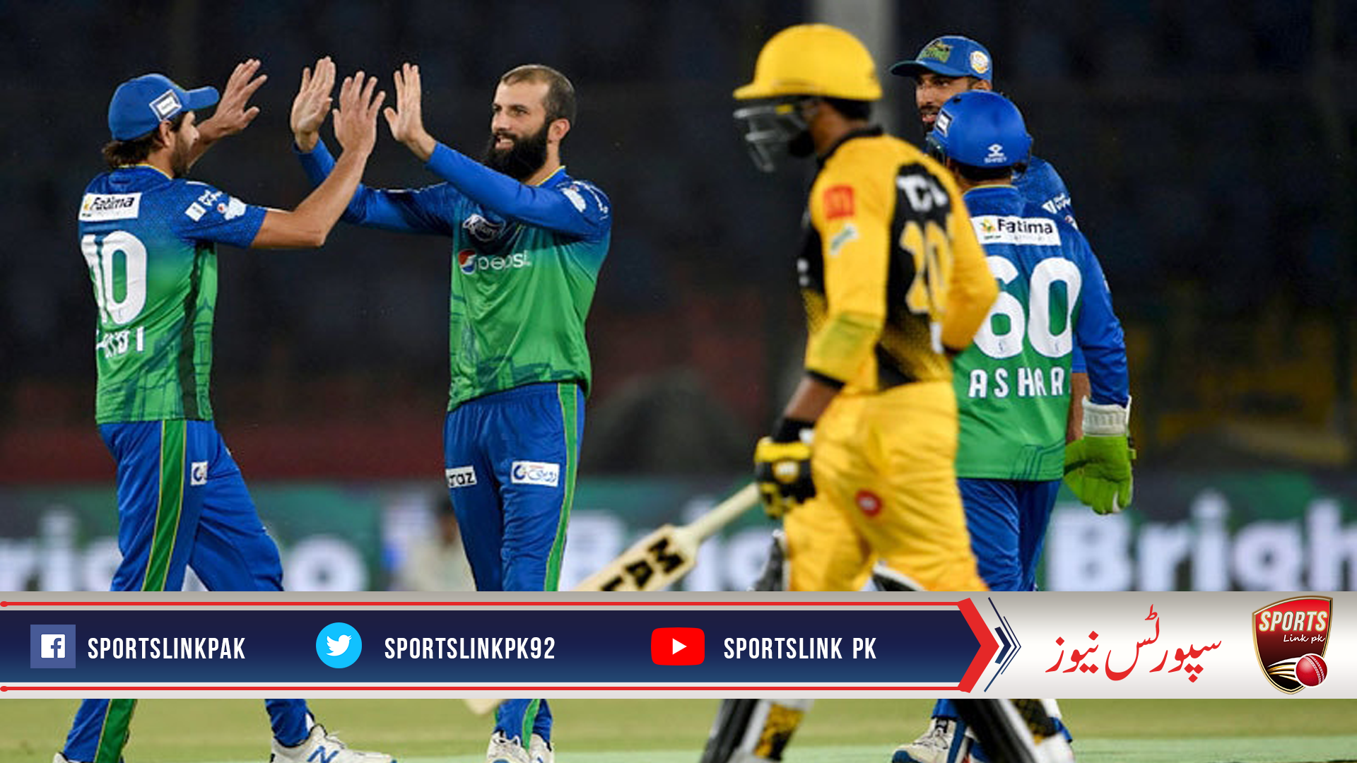 Multan Sultans beat Peshawar Zalmi by three runs