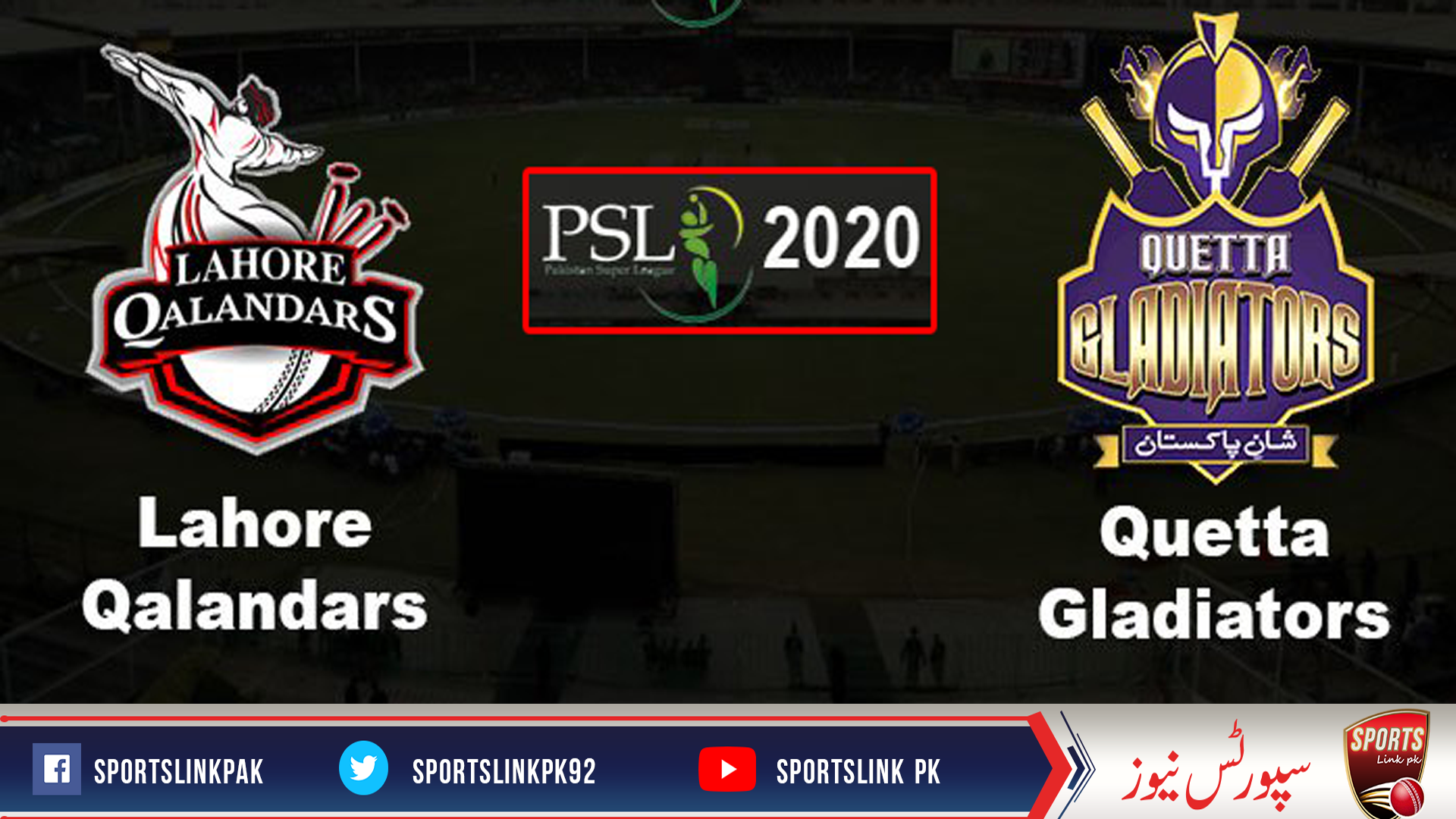 Quetta Gladiators face Multan Sultans  at Lahore’s Gaddafi Stadium tonight
