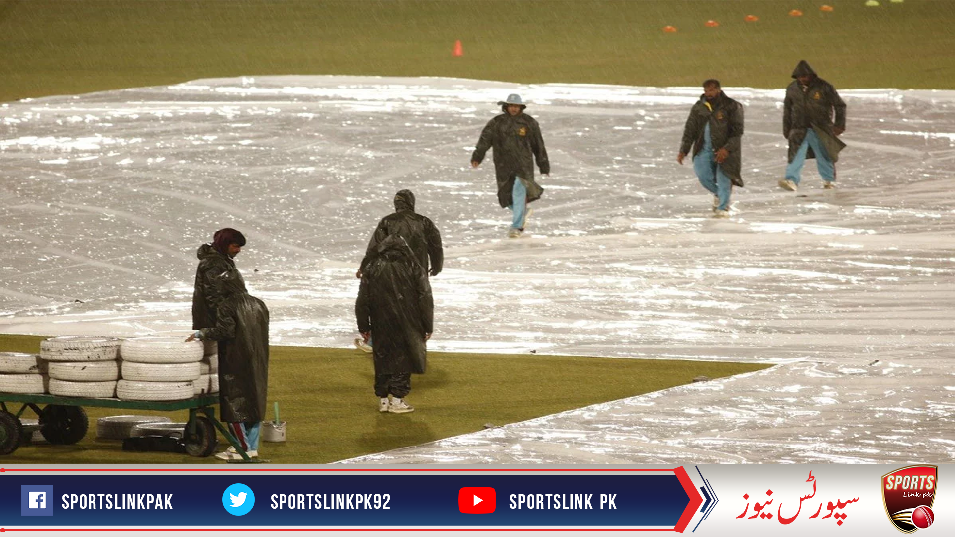 Quetta Gladiators and Multan Sultans Match abandone