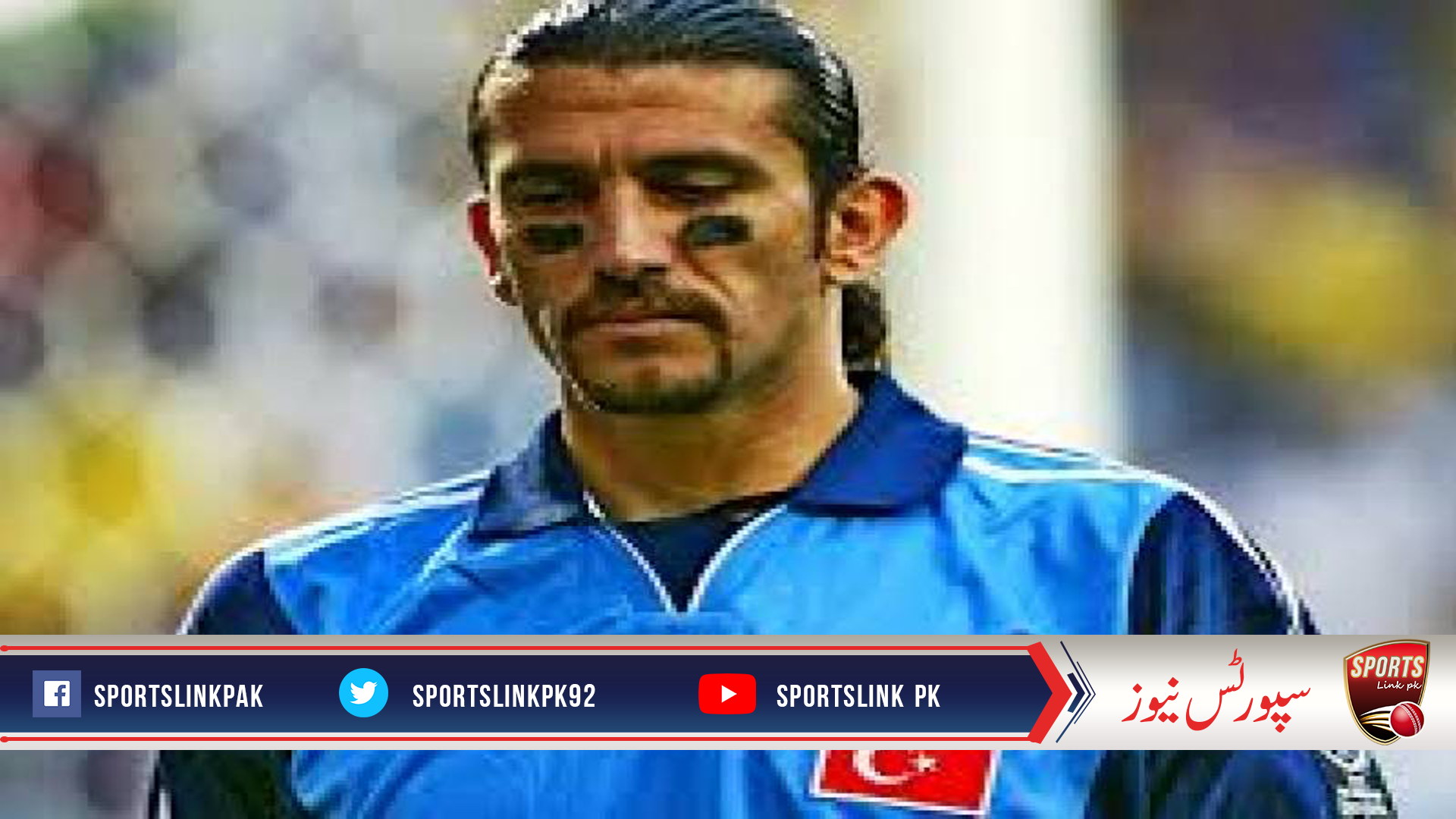 Turkish former footballer Rustu test postive for coronavirus