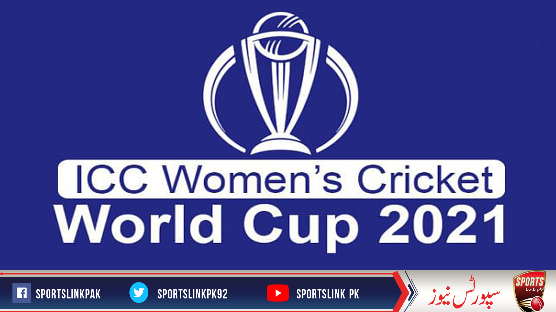 Schedule for ICC Women’s Cricket World Cup 2021 revealed