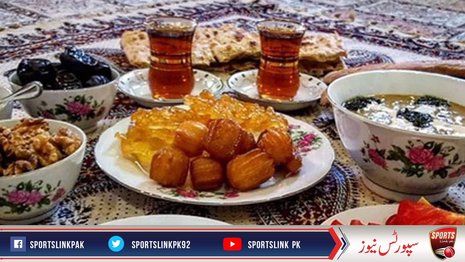 Sports federations and associations decide not to hold Iftar parties this year