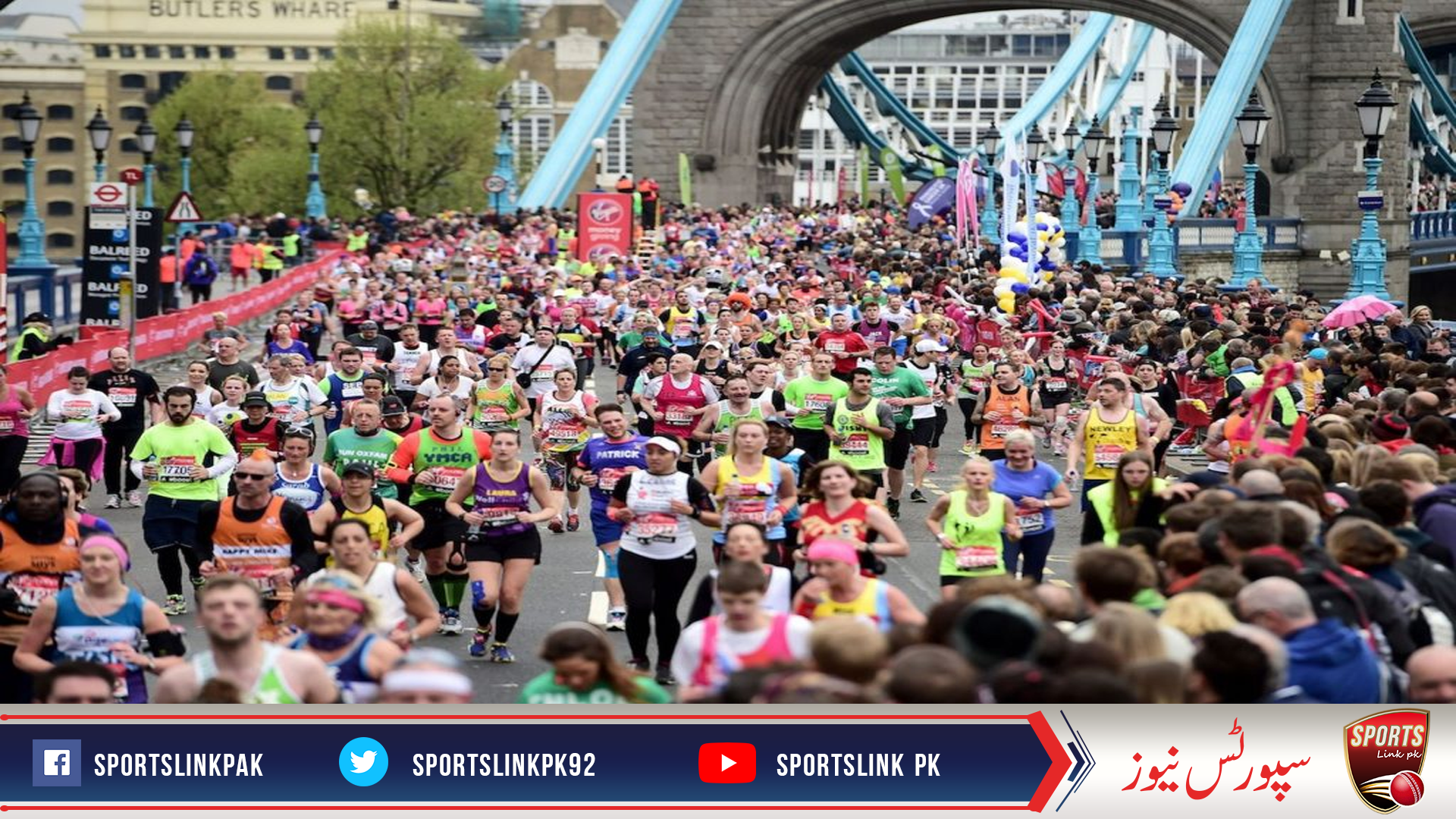 The London Marathon postponed until October 4 due to the corona virus