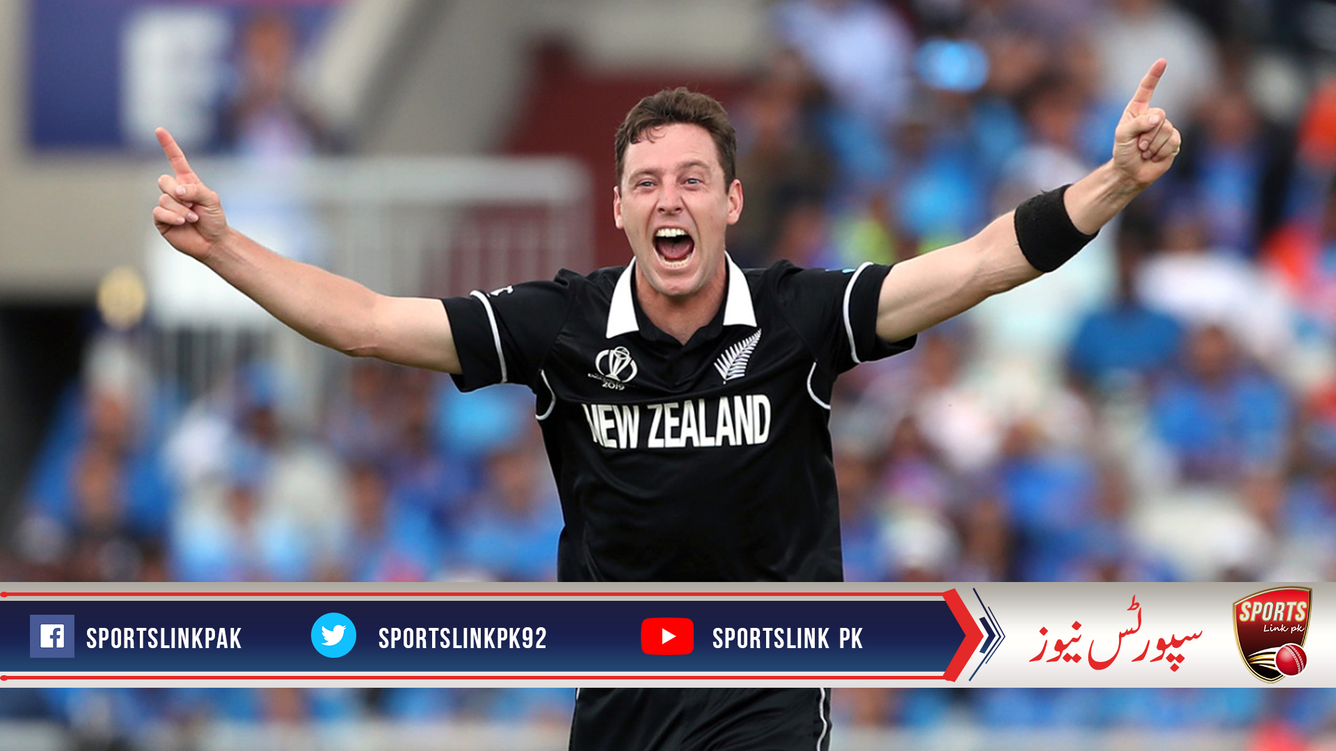 Corona virus: Matt Henry will not play county season in England