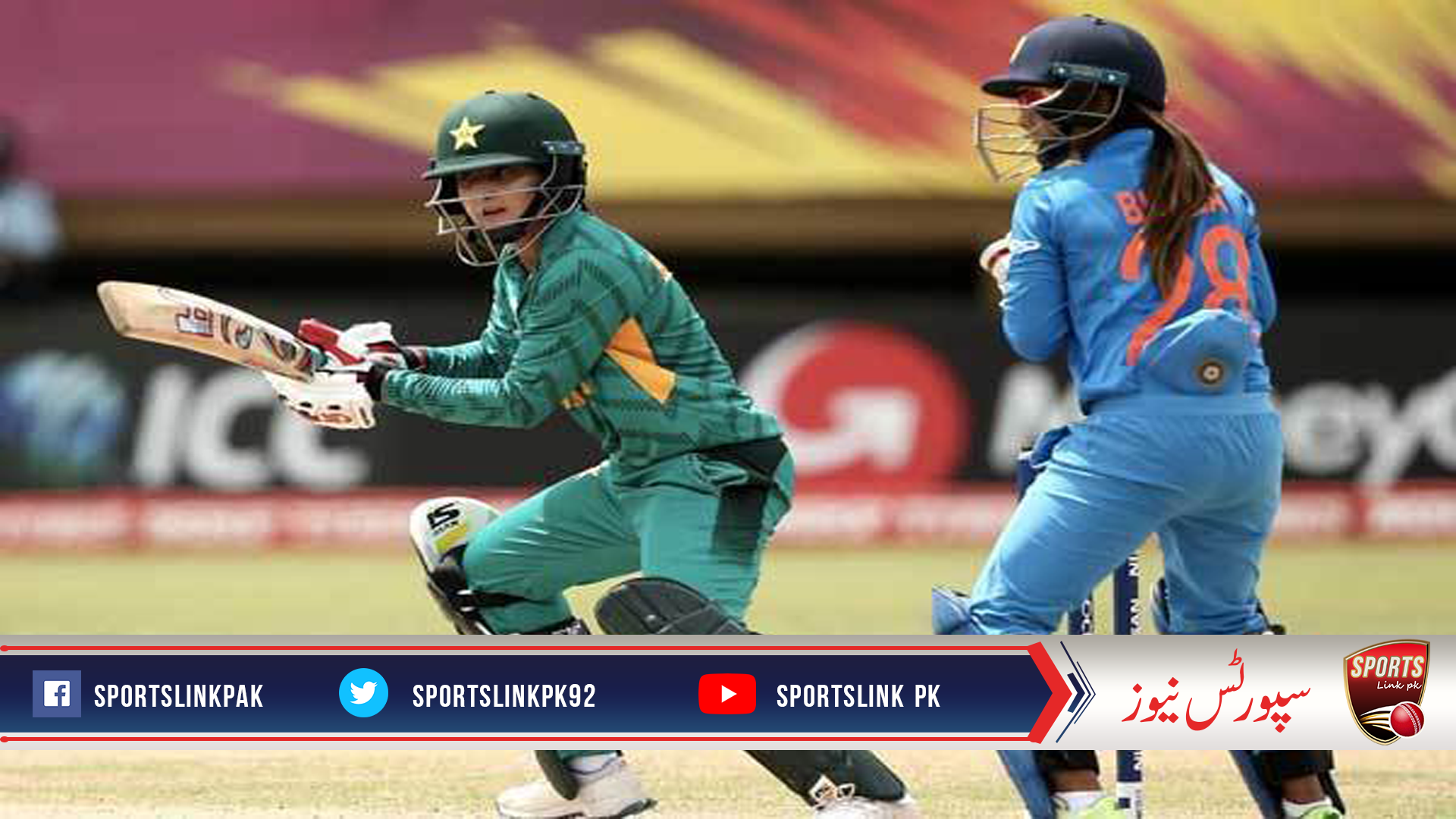 The Indian women's team got 3 points despite refusing to host Pakistan