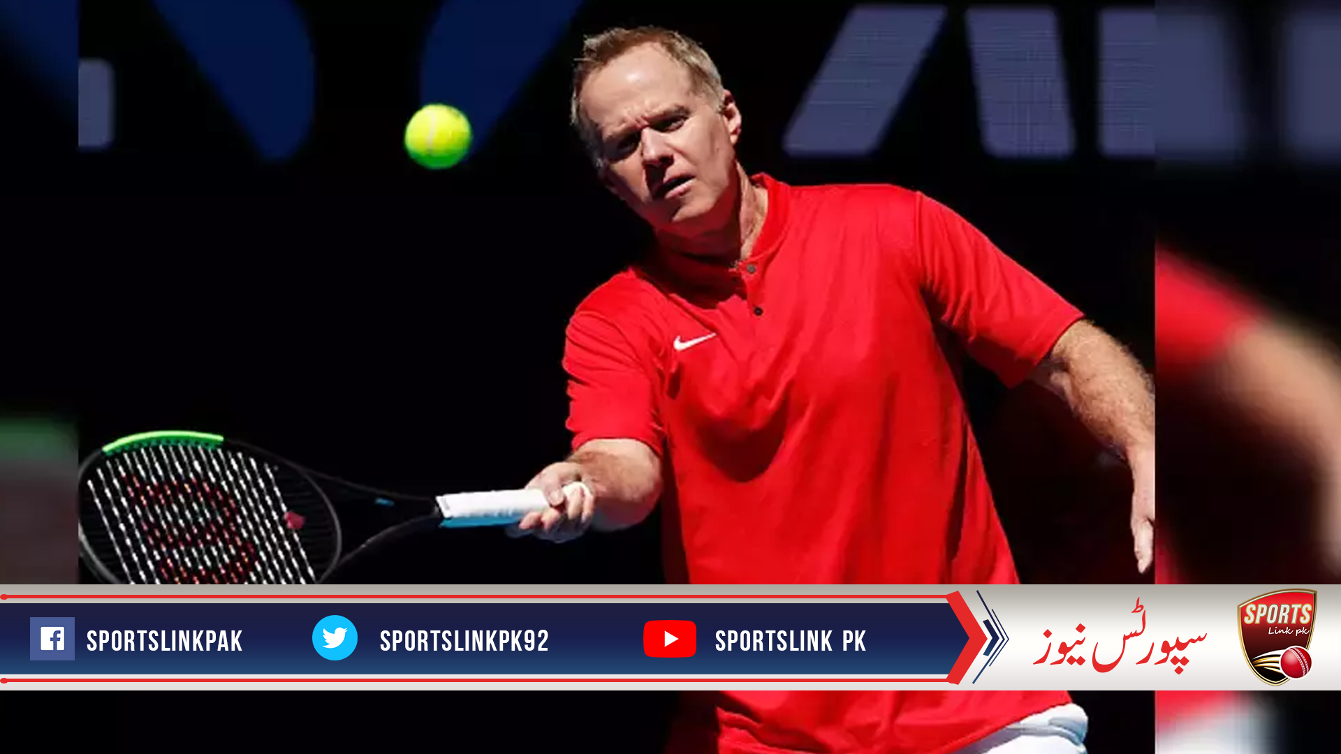 Patrick McEnroe tested positve for coronavirus