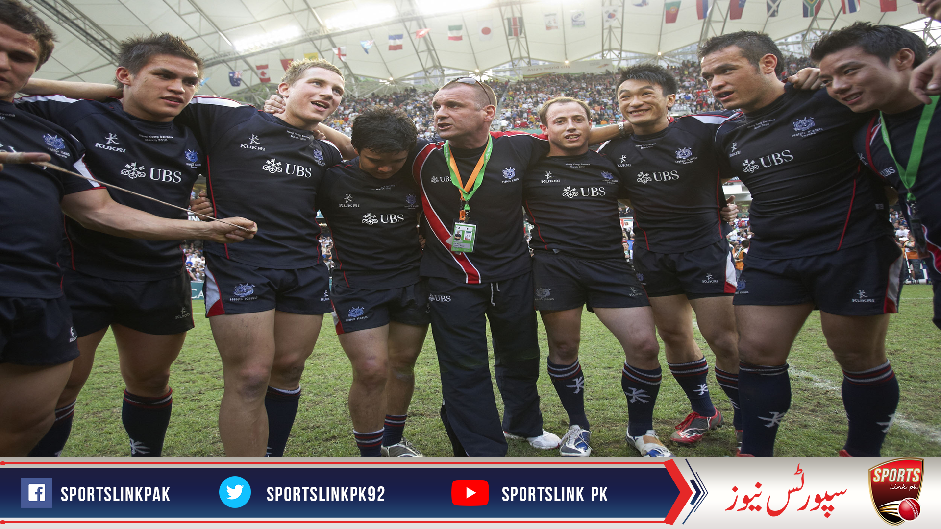 Dai Rees to step down as Chief Rugby Officer of Hong Kong Rugby Union