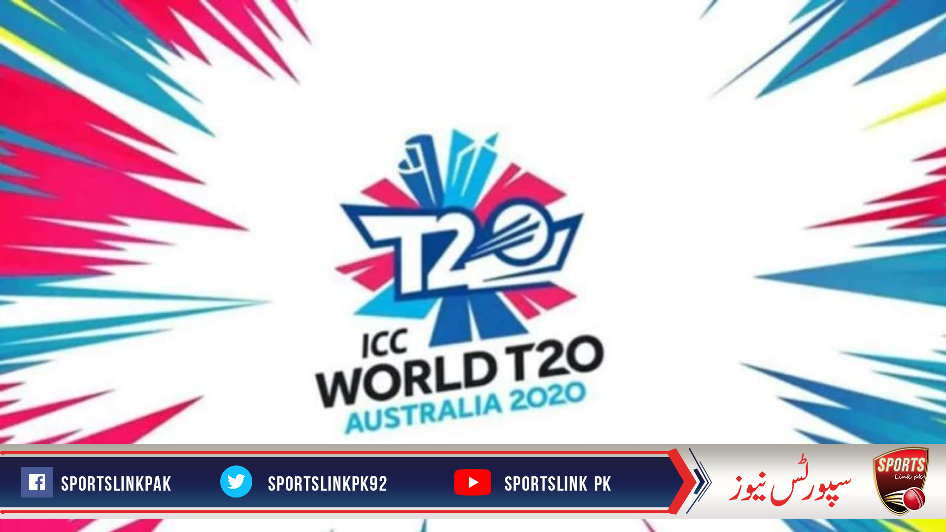 ICC will wait another month before making a final decision on the T20 World Cup