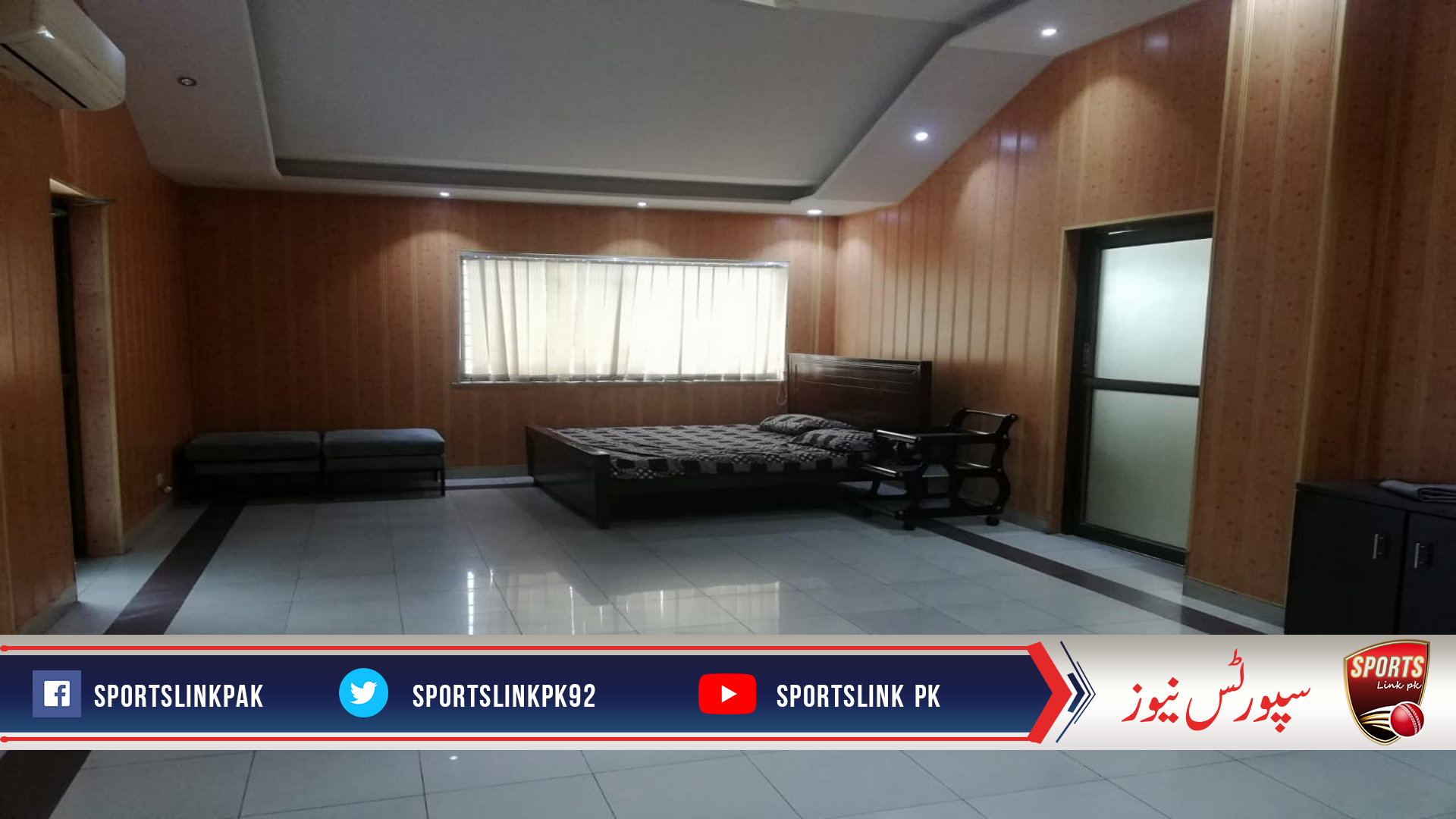 Quarantine centre established at SBP Tennis Stadium