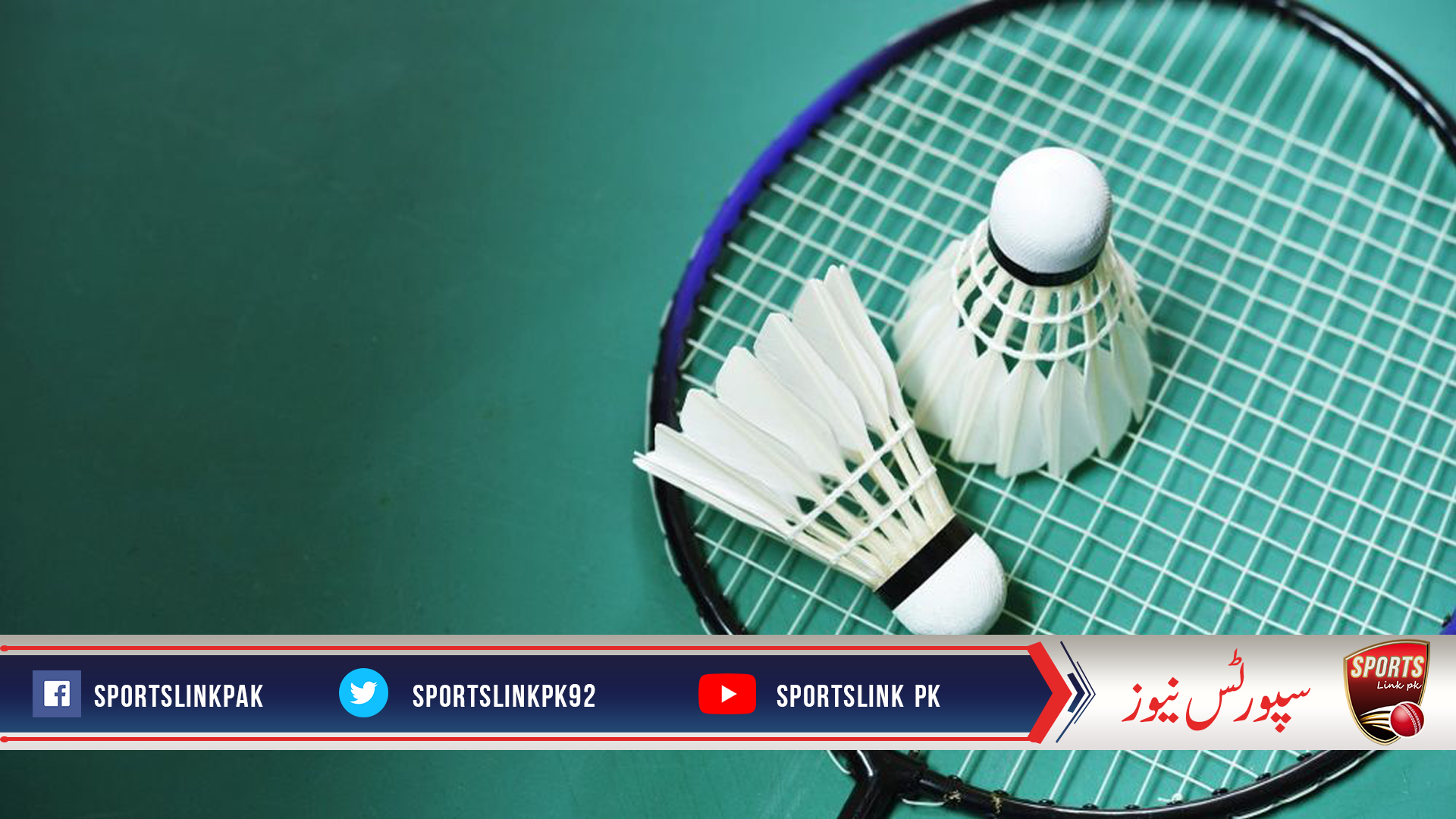World Badminton decides to restructure the international calendar
