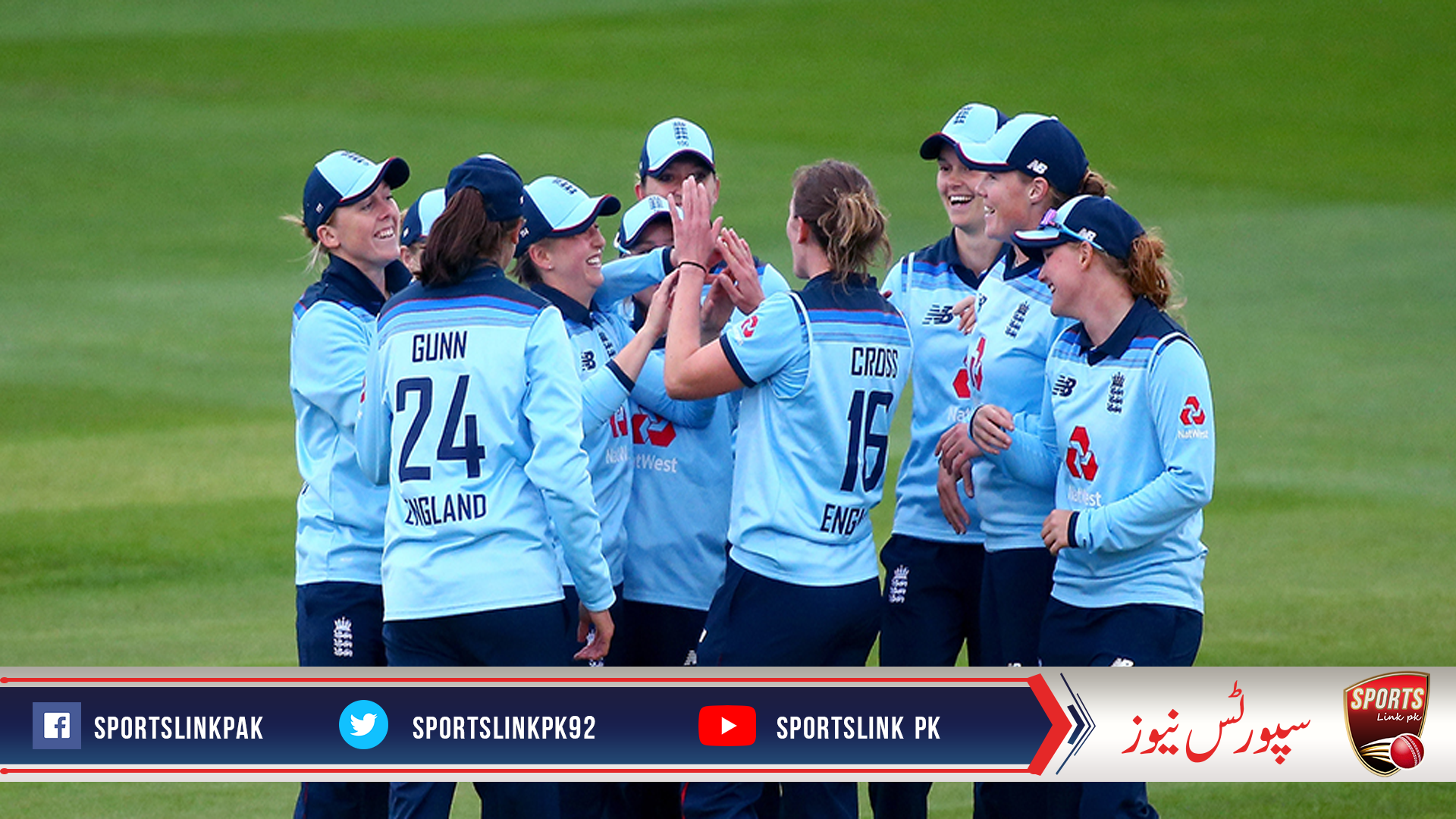 English women cricketers to resume training from Monday