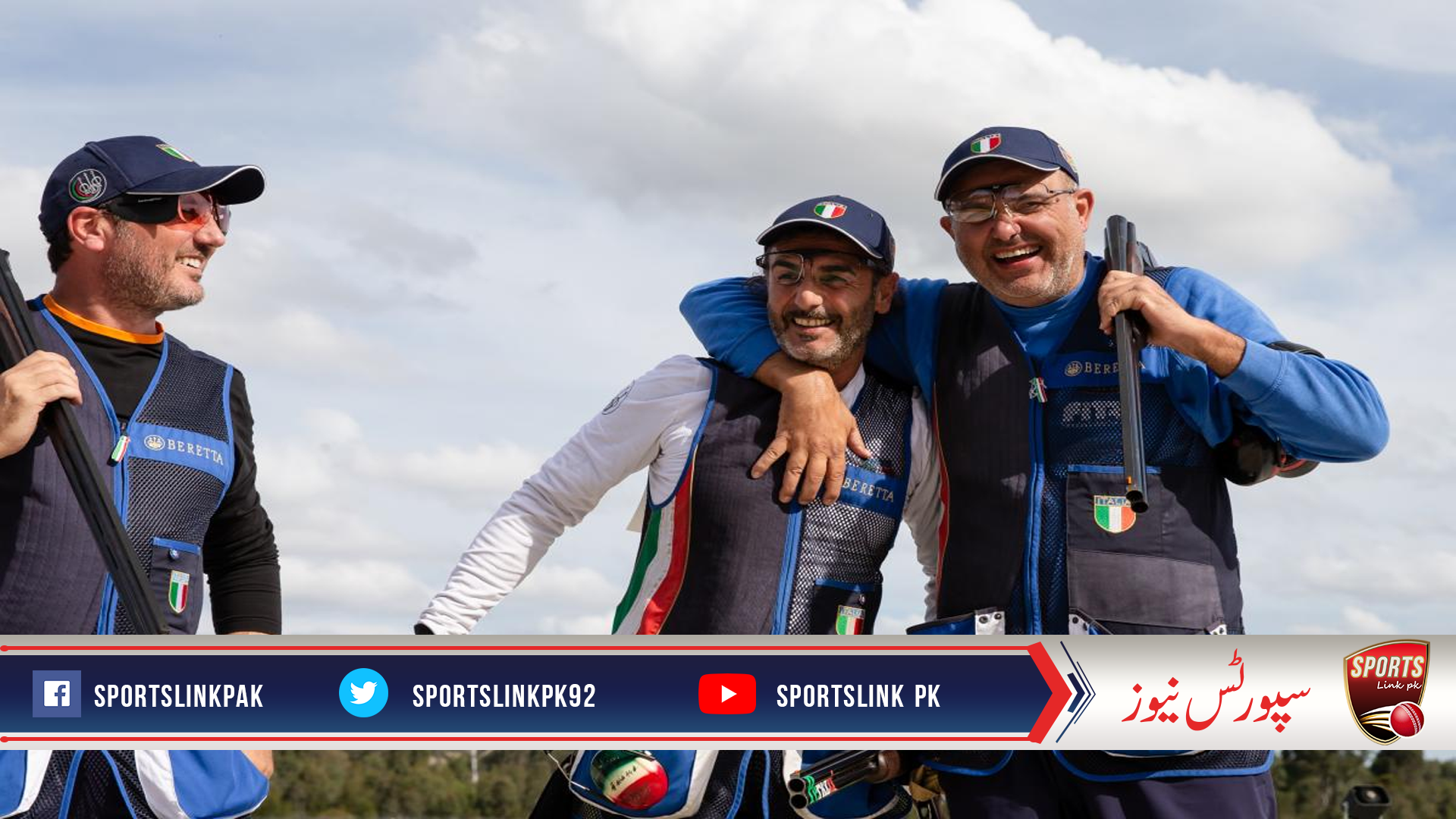 Lonato Para Trap World Championships postponed to 2021