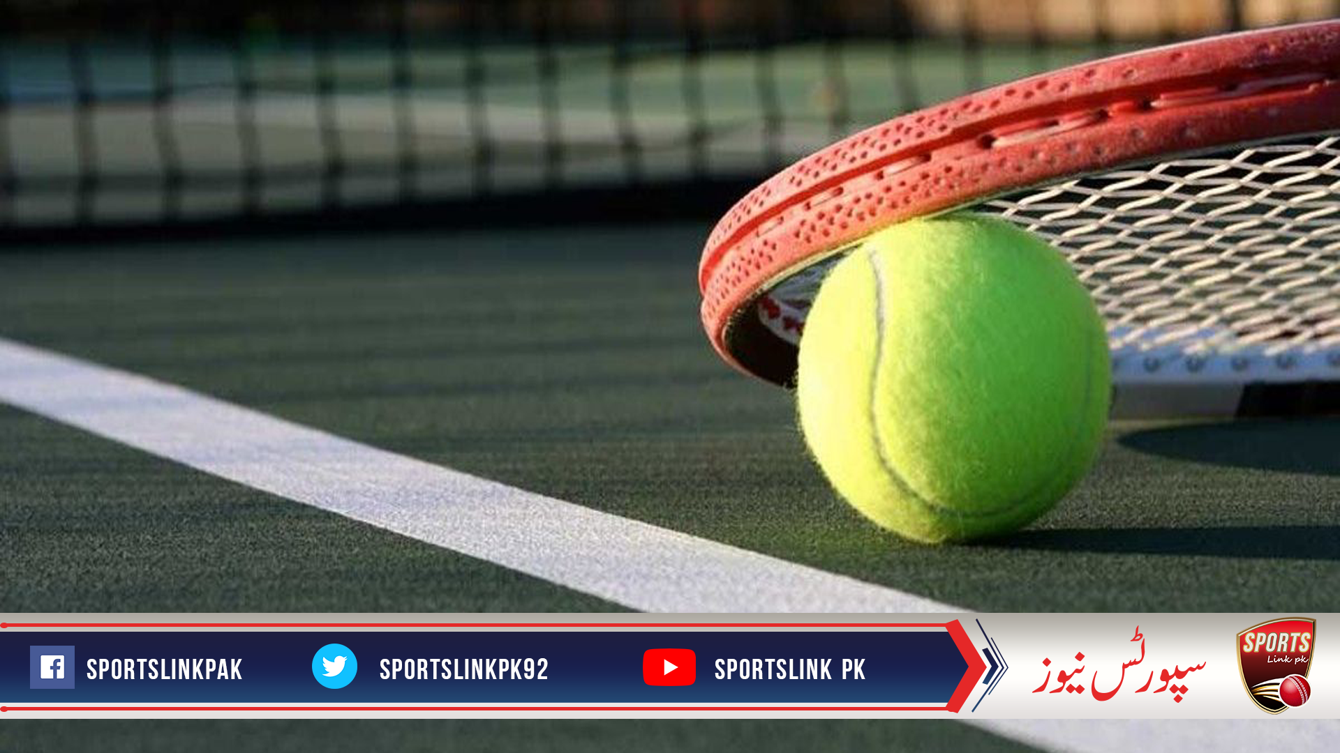 players from around world opposed to holding the US Open in New York