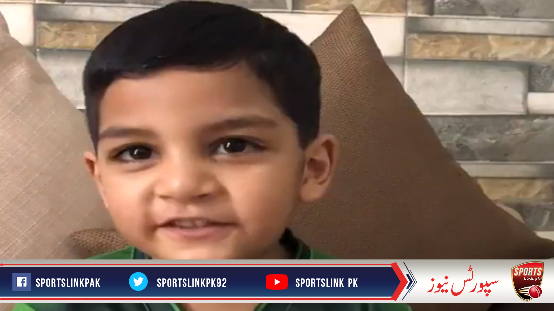 watch what Sarfraz's son saying about Chapmion's Trophy win