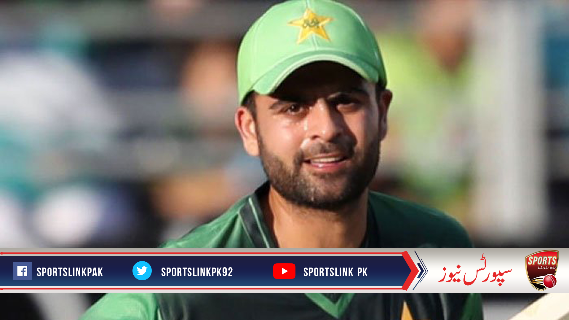 Ahmed Shehzad prays for speedy recovery of fellow cricketers