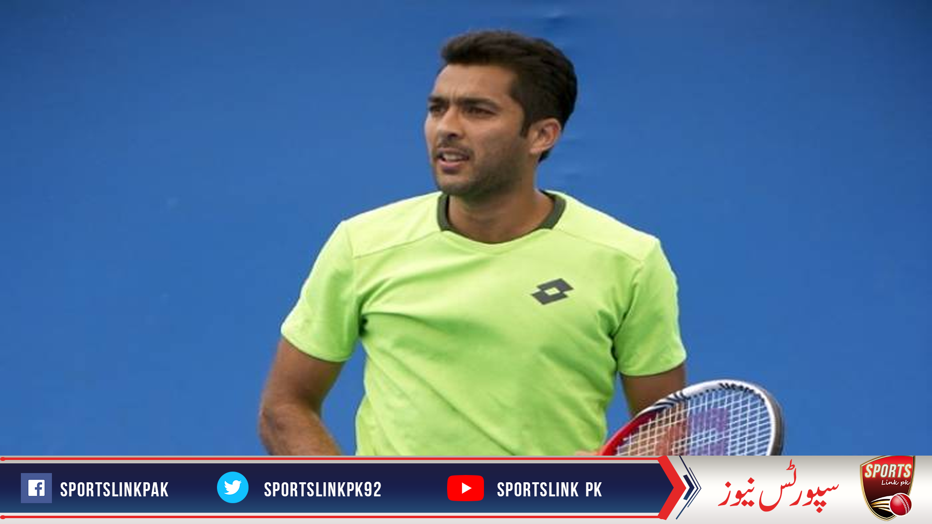 Aisam-ul-Haq will leave for America today