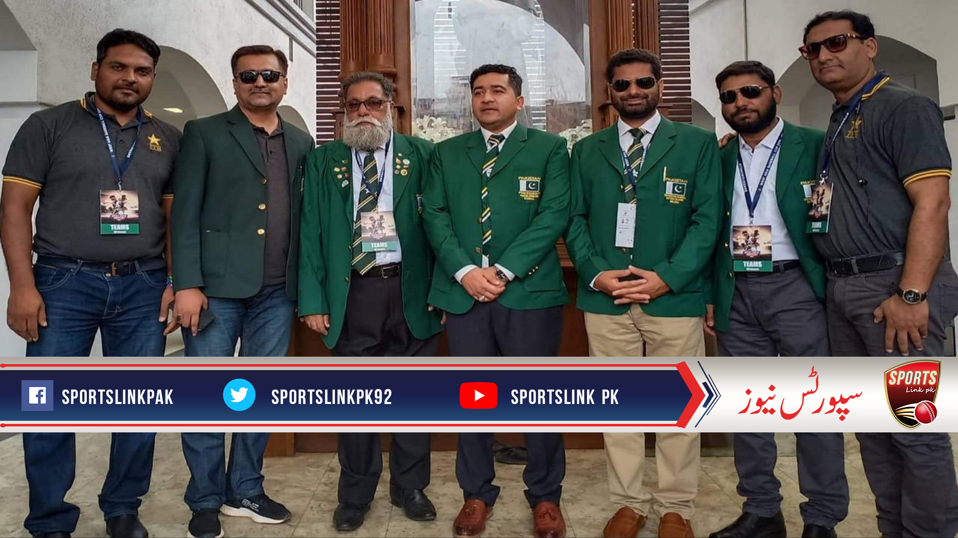 Pakistan Baseball Federation meeting Regarding the preparations for the Asian Under-18 Baseball Championship