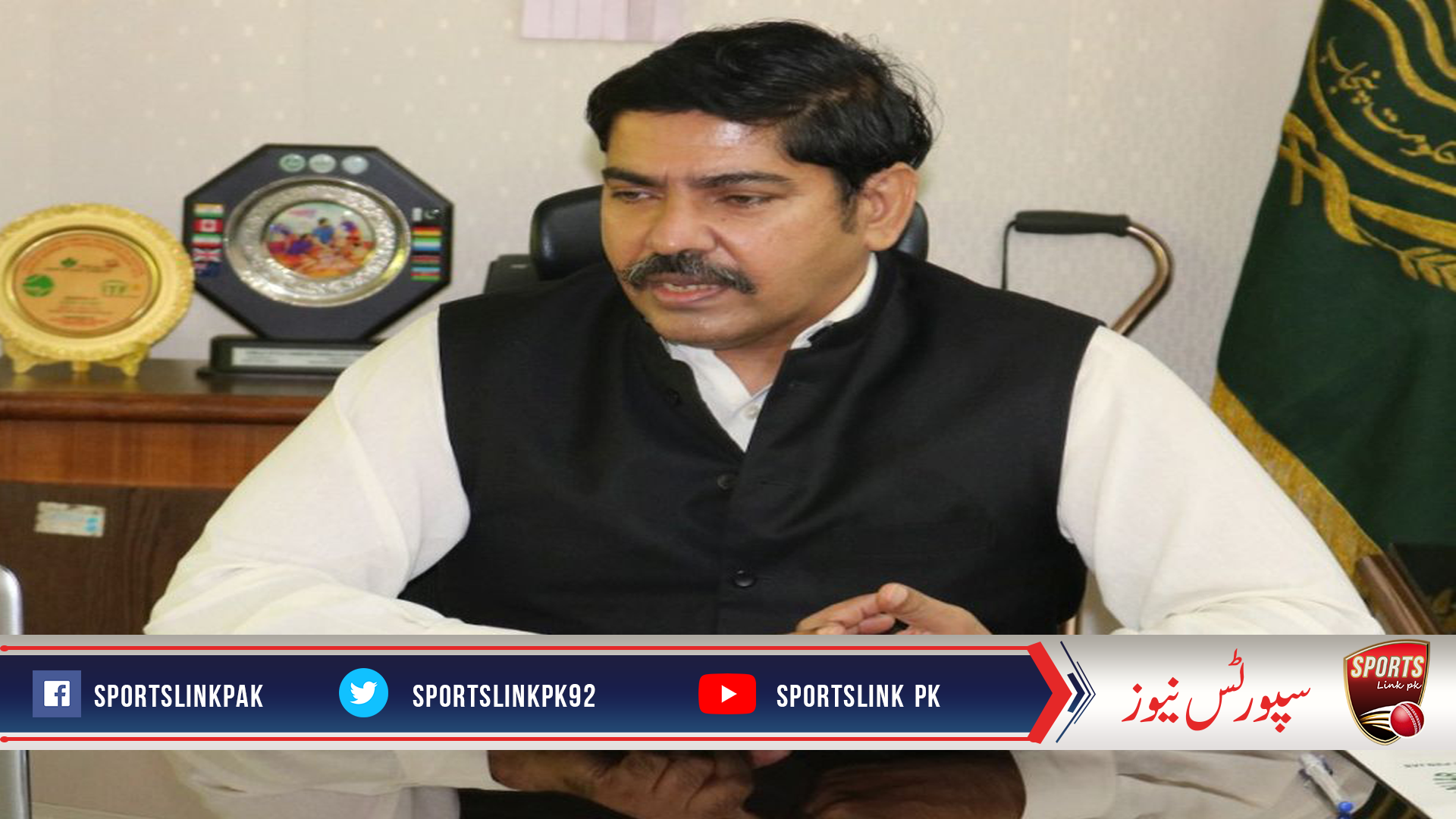 Secretary Youth Affairs, Sports directed concerned officer to submit reports of 2019-20 Annual Development Programmes till June 27, 2020