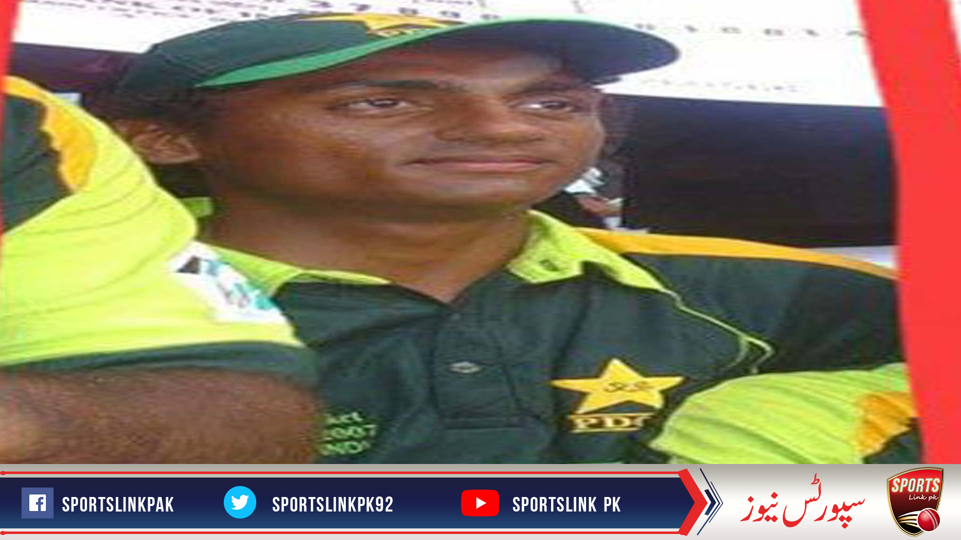 31 year old member of Pakistan Deaf cricket team Muhammad Irfan died
