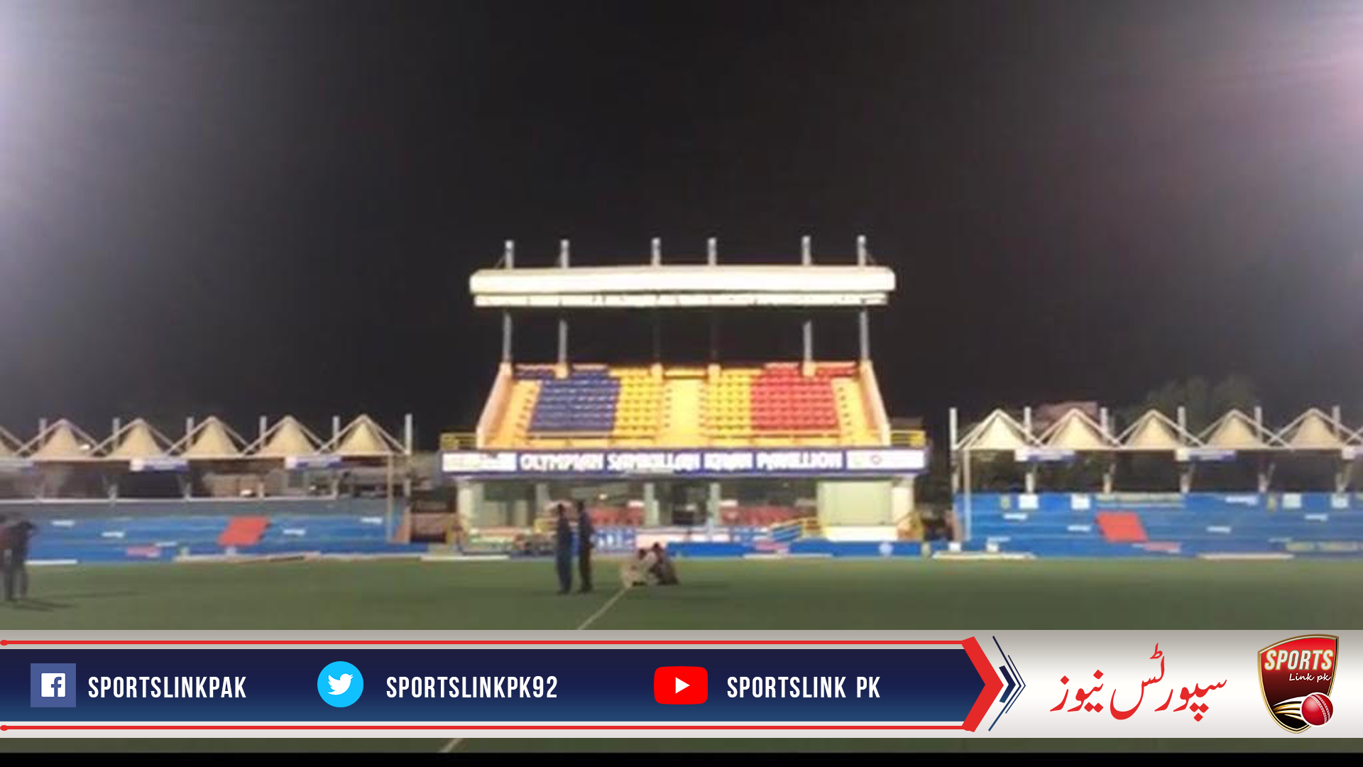 Flood lights installed in the KHA Sports Complex