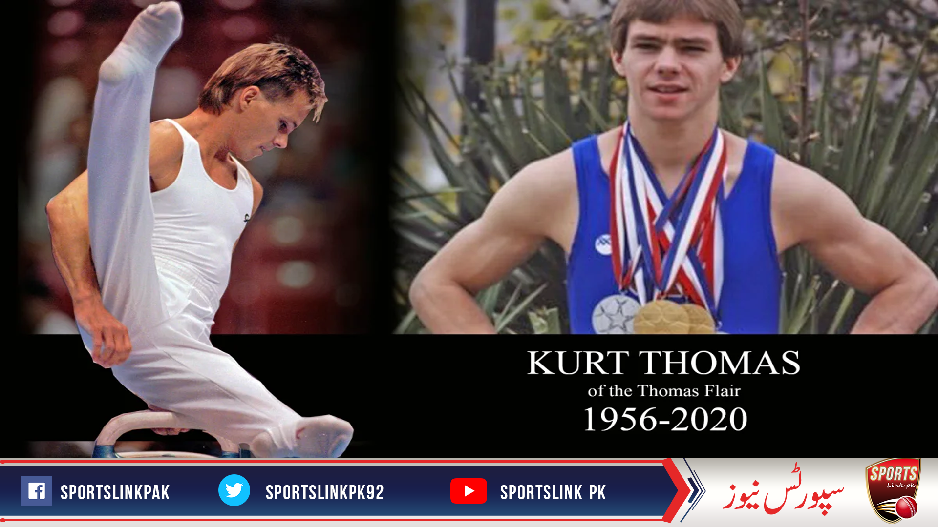 Kurt Thomas The first American medalist of the global event Dies at 64