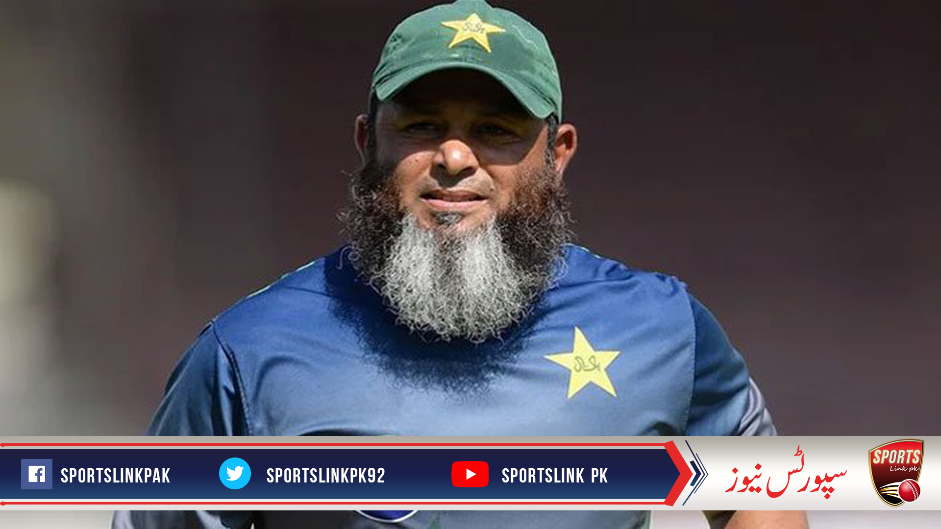 Players needs to be stronge mentally to play cricket in current situation,say Mustaq Ahmed