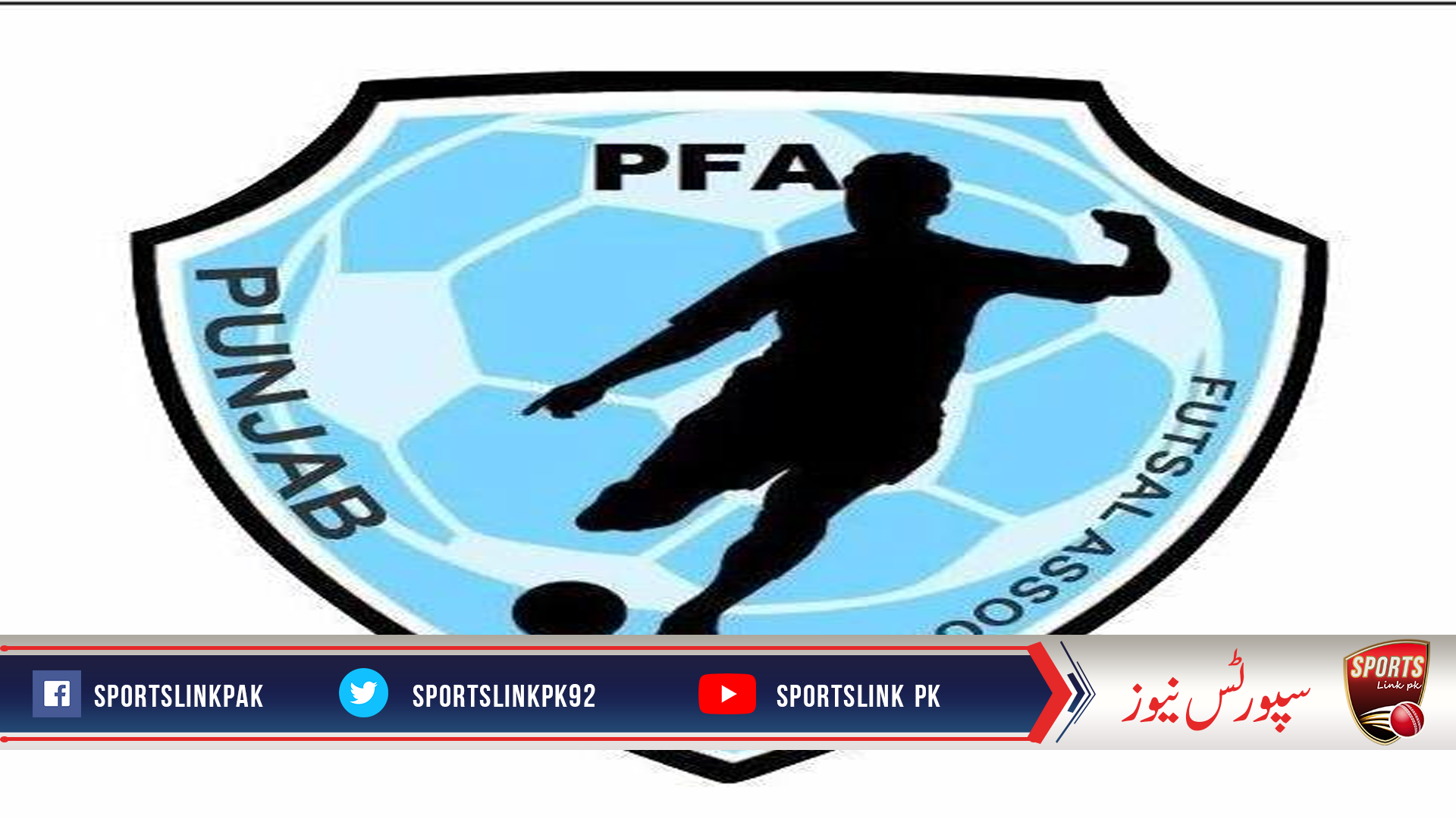 PSFA postponed Punjab Women Soccer Futsal Championship