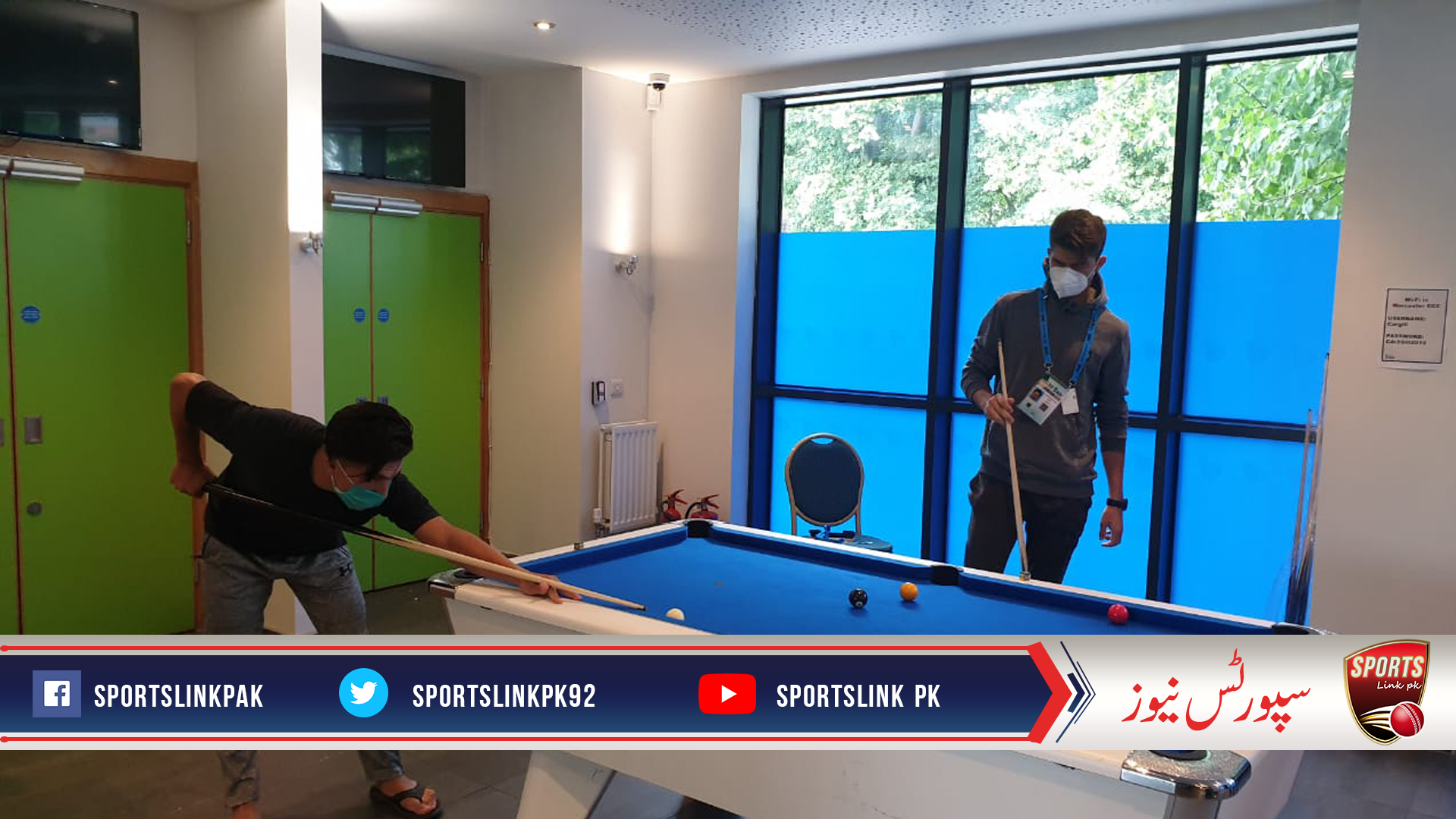 Pakistani cricketer reached Worcester,spent time playing various indoor games