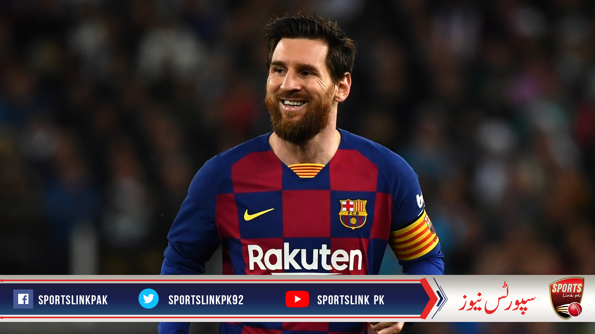 Lionel Messi to leave Spanish football club Barcelona