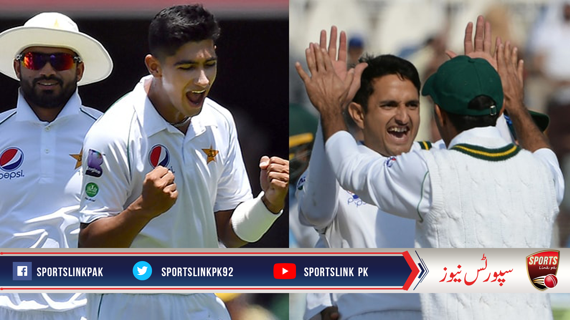 Naseem and Abbas's excellent form sounded the alarm for England