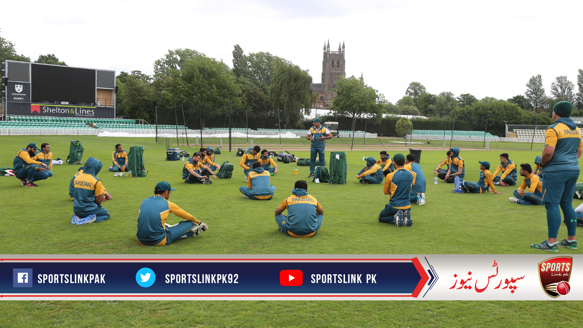 The last Test of the series between Pakistan and England will start today