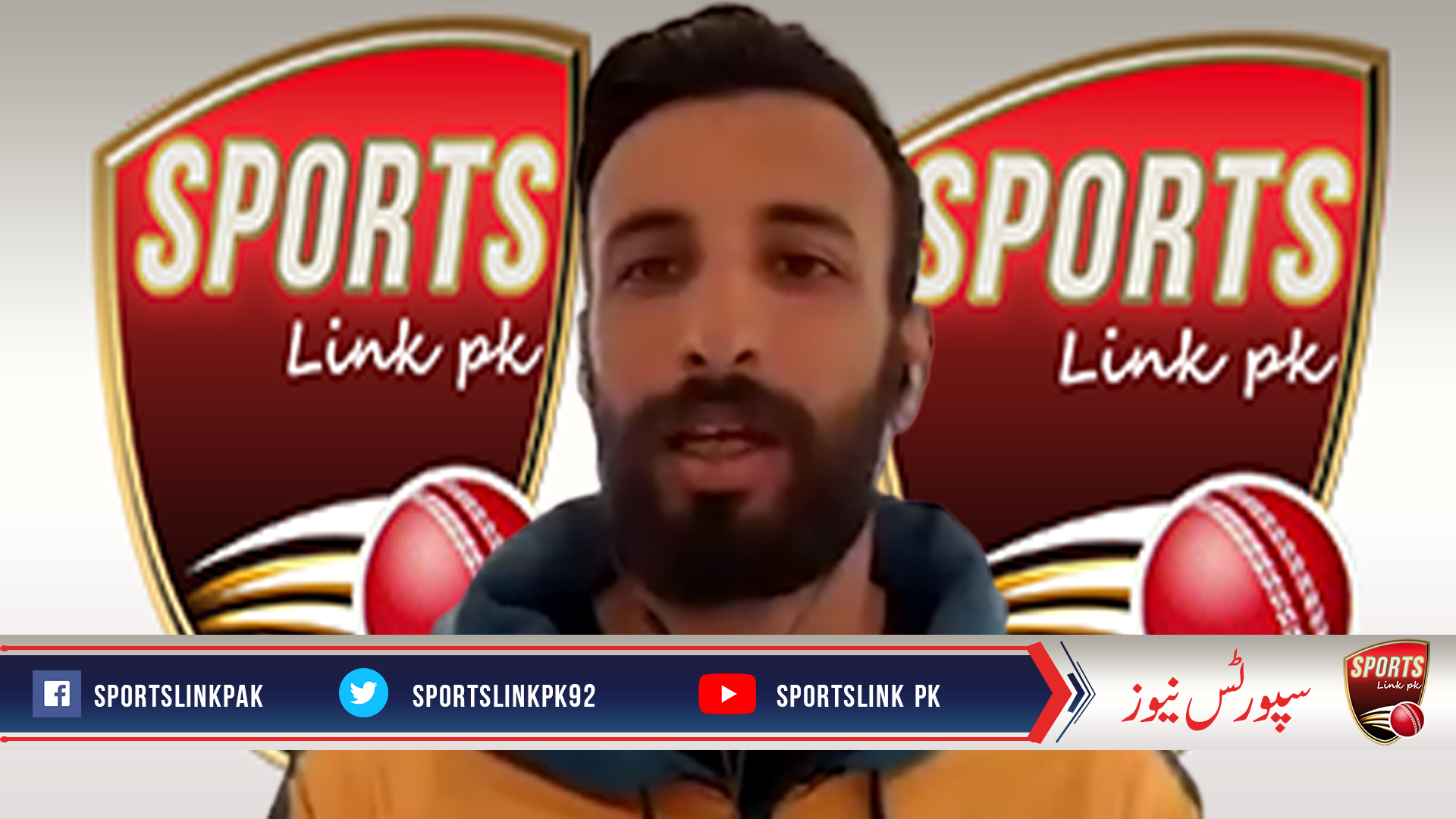 Younis Khan made a big difference in the entire camp,Shaun Masood